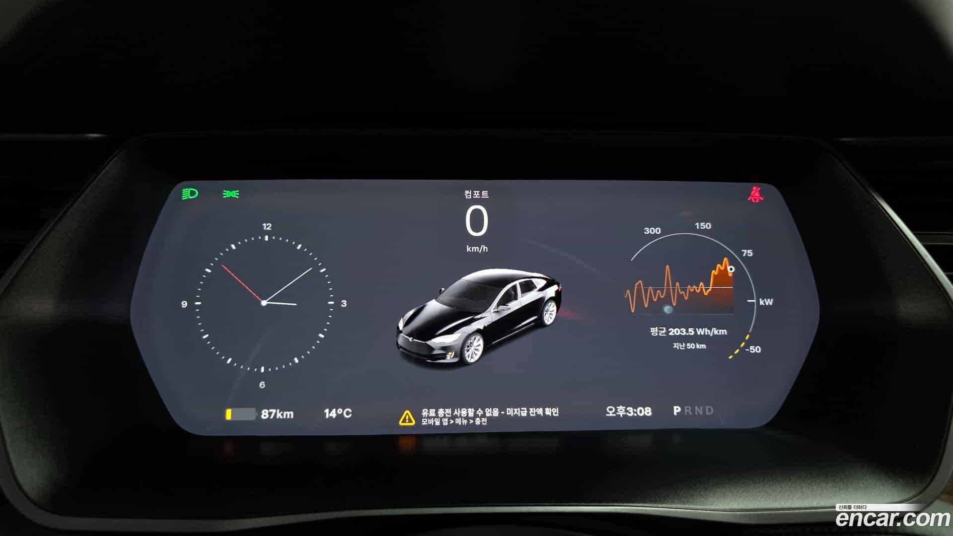 Model S Tesla 2019.4-OPTION-018