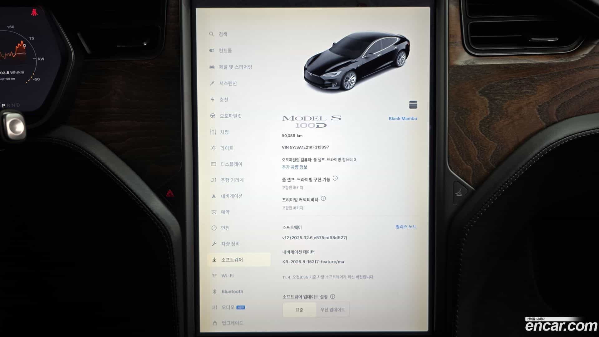 Model S Tesla 2019.4-OPTION-023