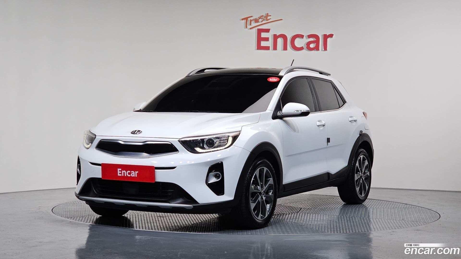Main__Slider__Photo:Stonic Kia 2017.6-0