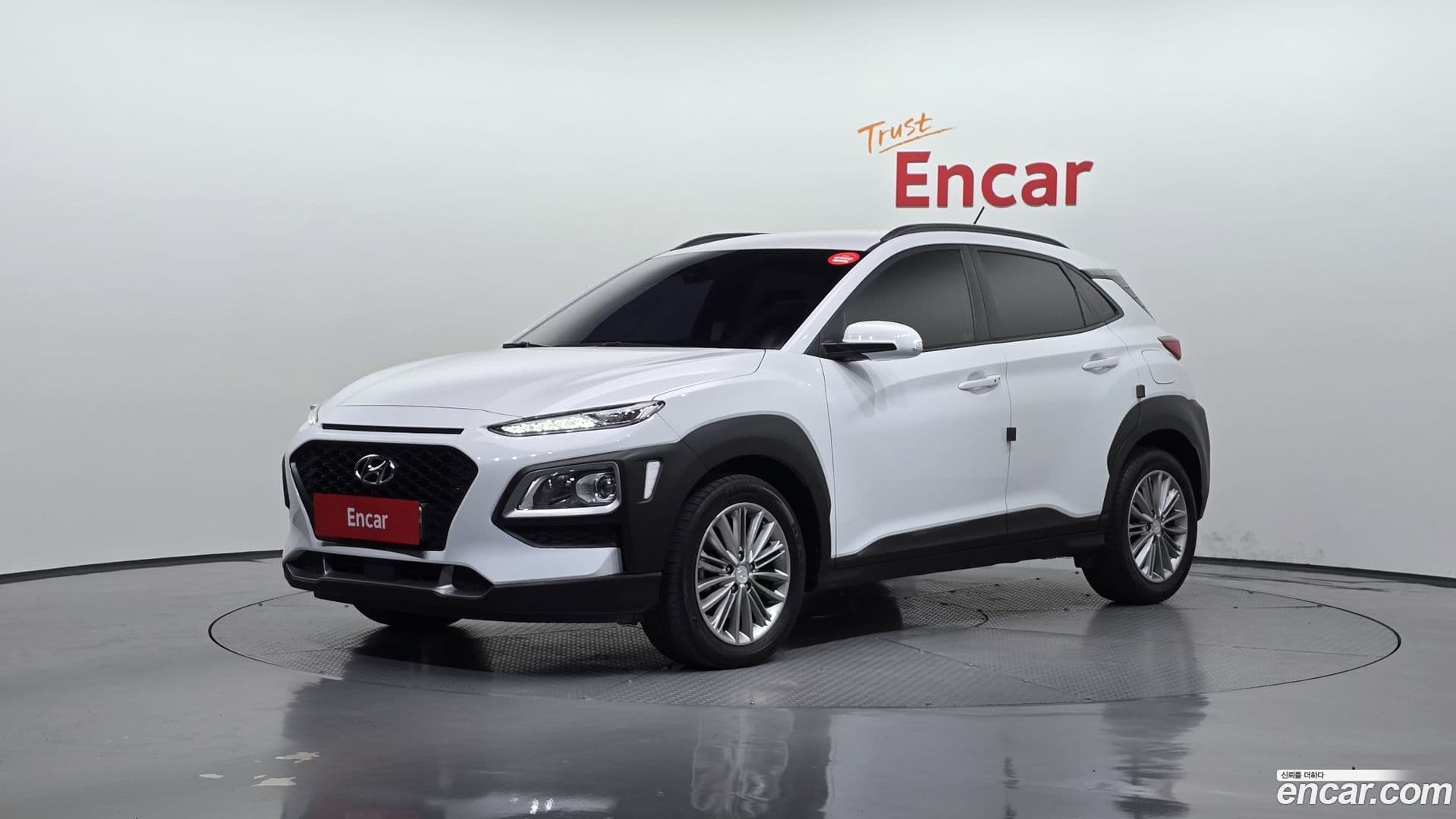 Main__Slider__Photo:Kona Hyundai 2018.8-0
