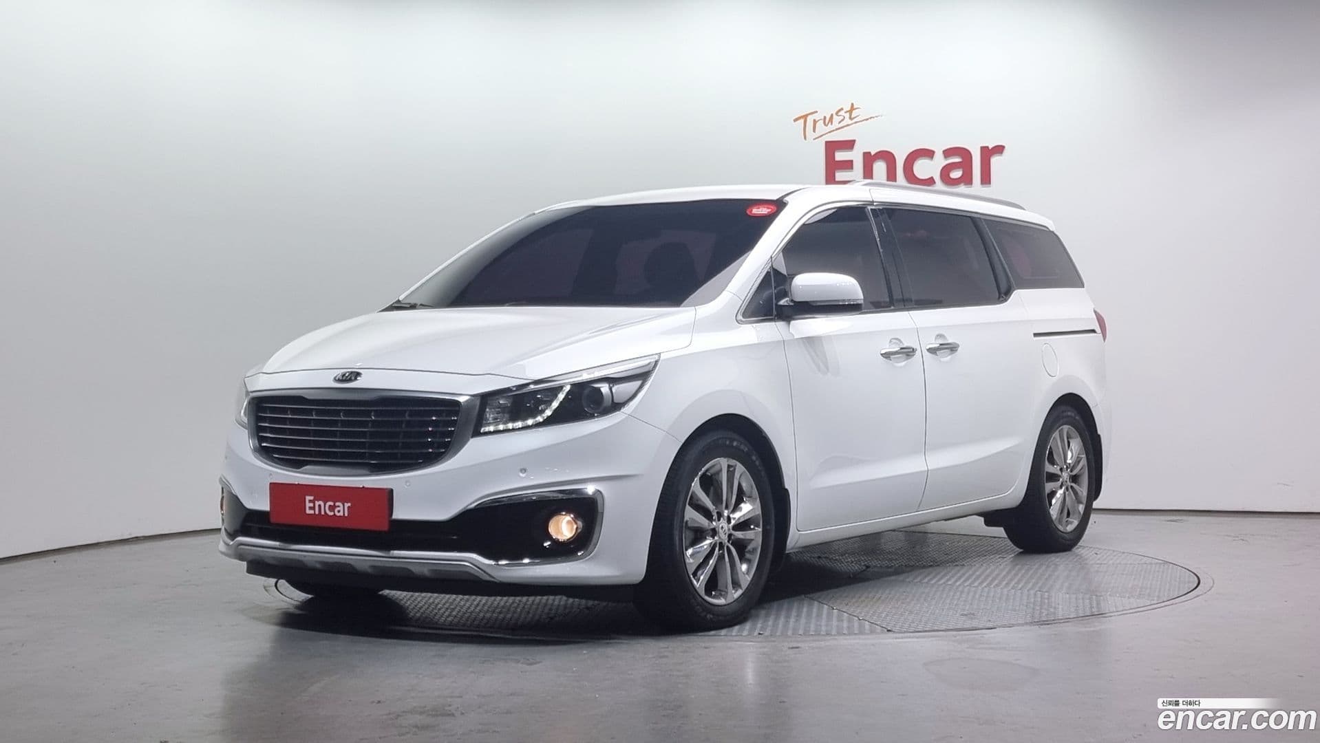 Main__Slider__Photo:Canival Kia 2016.11-0