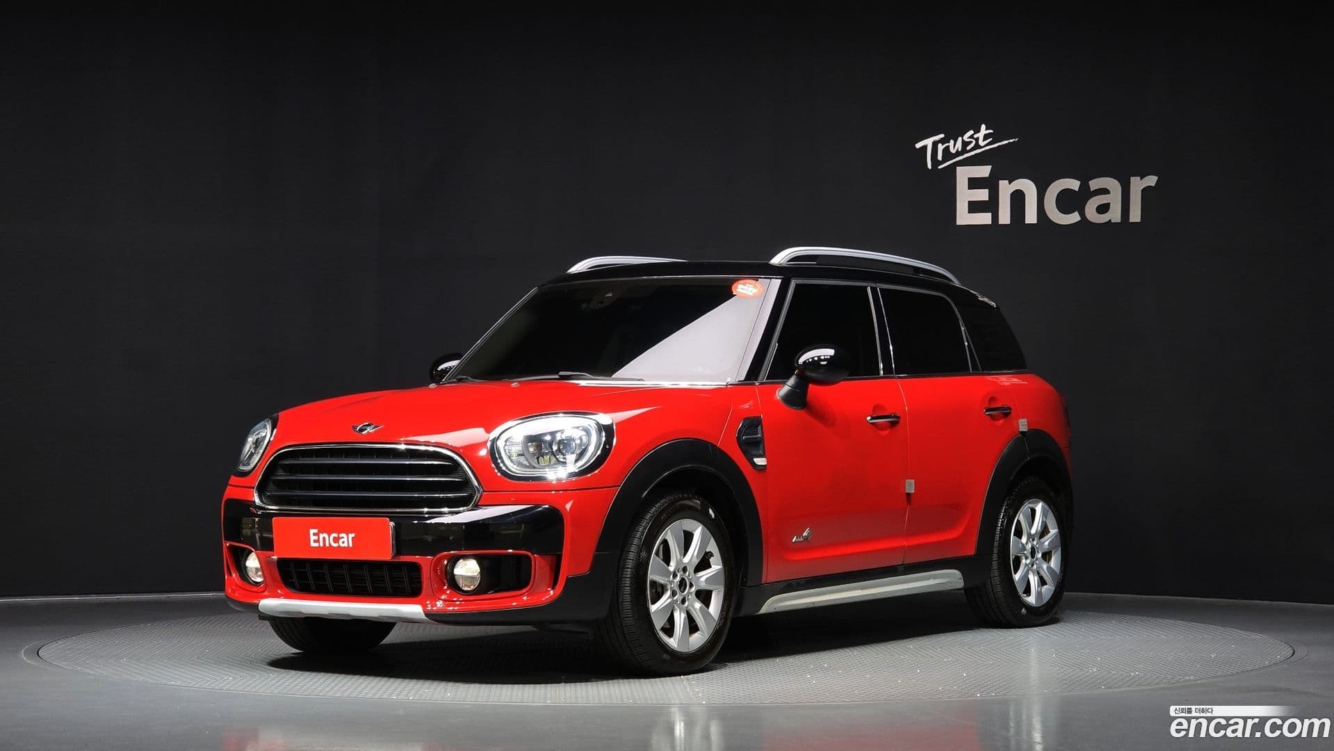 Main__Slider__Photo:Countryman Mini 2017.5-0