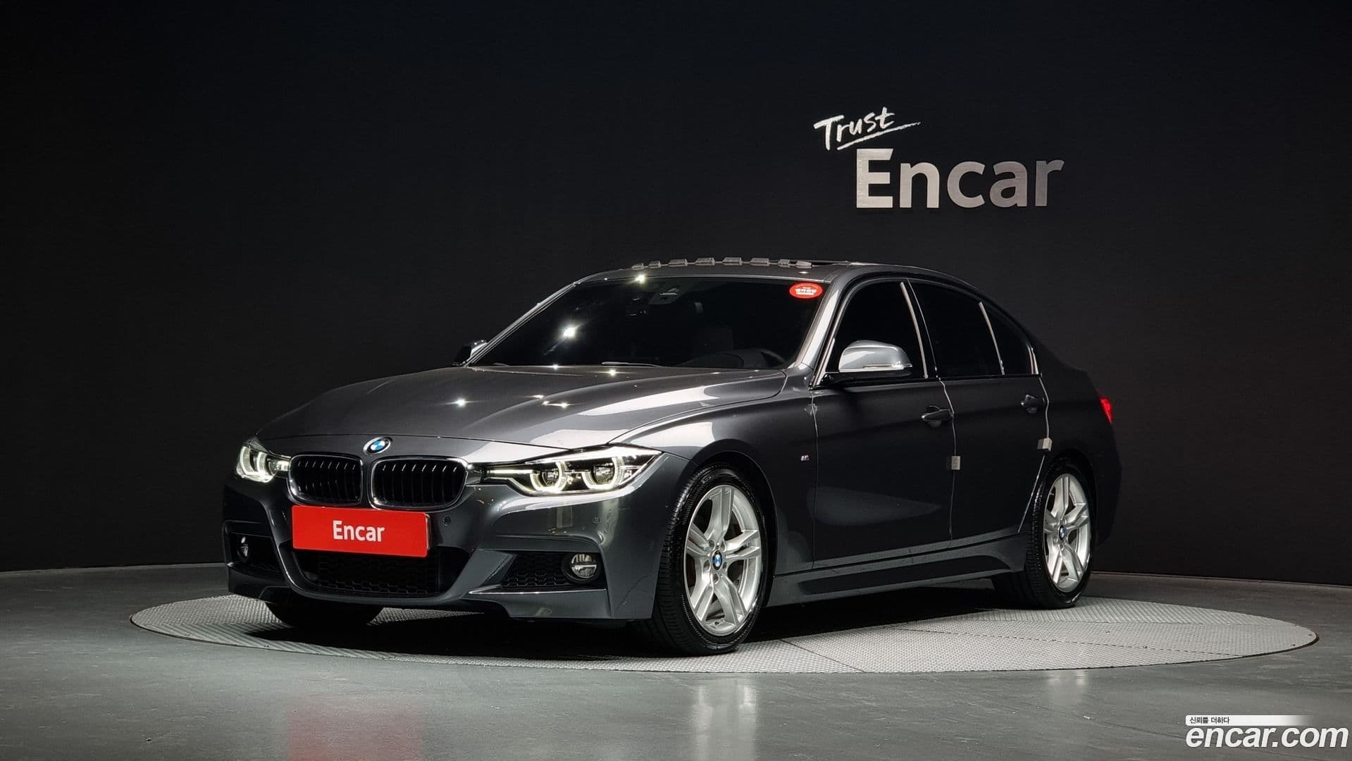 Main__Slider__Photo:3-Series BMW 2017.9-0
