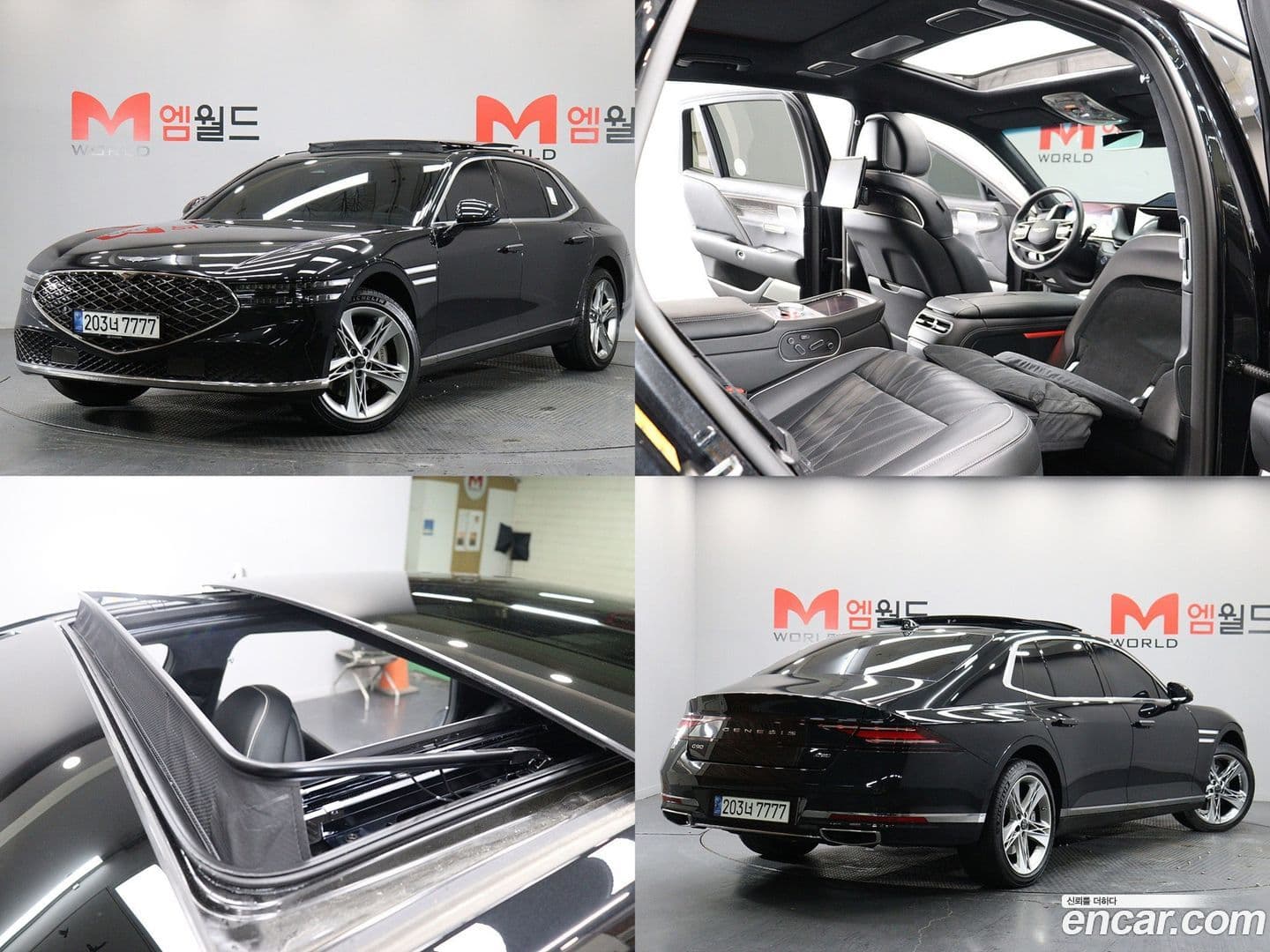 Main__Slider__Photo:G90 Genesis 2022.8-0