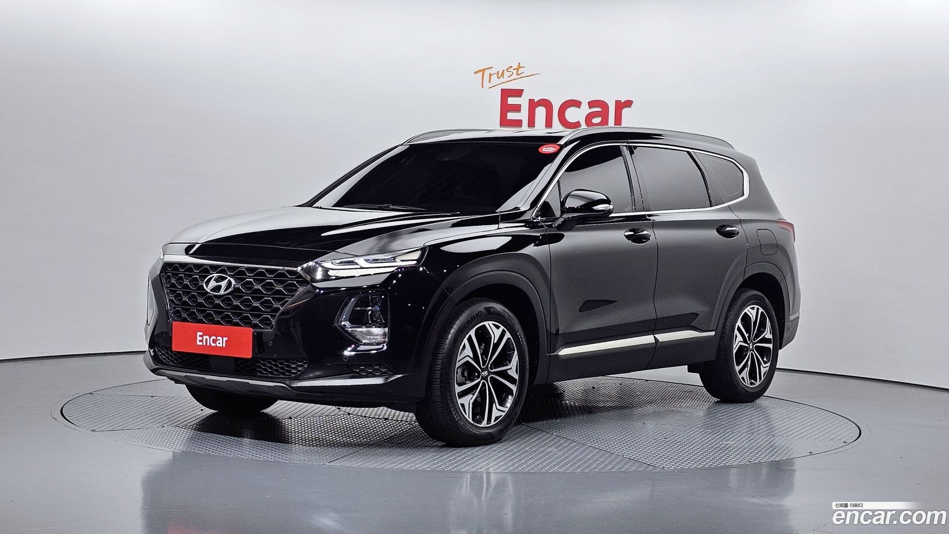 Main__Slider__Photo:Santafe Hyundai 2018.6-0