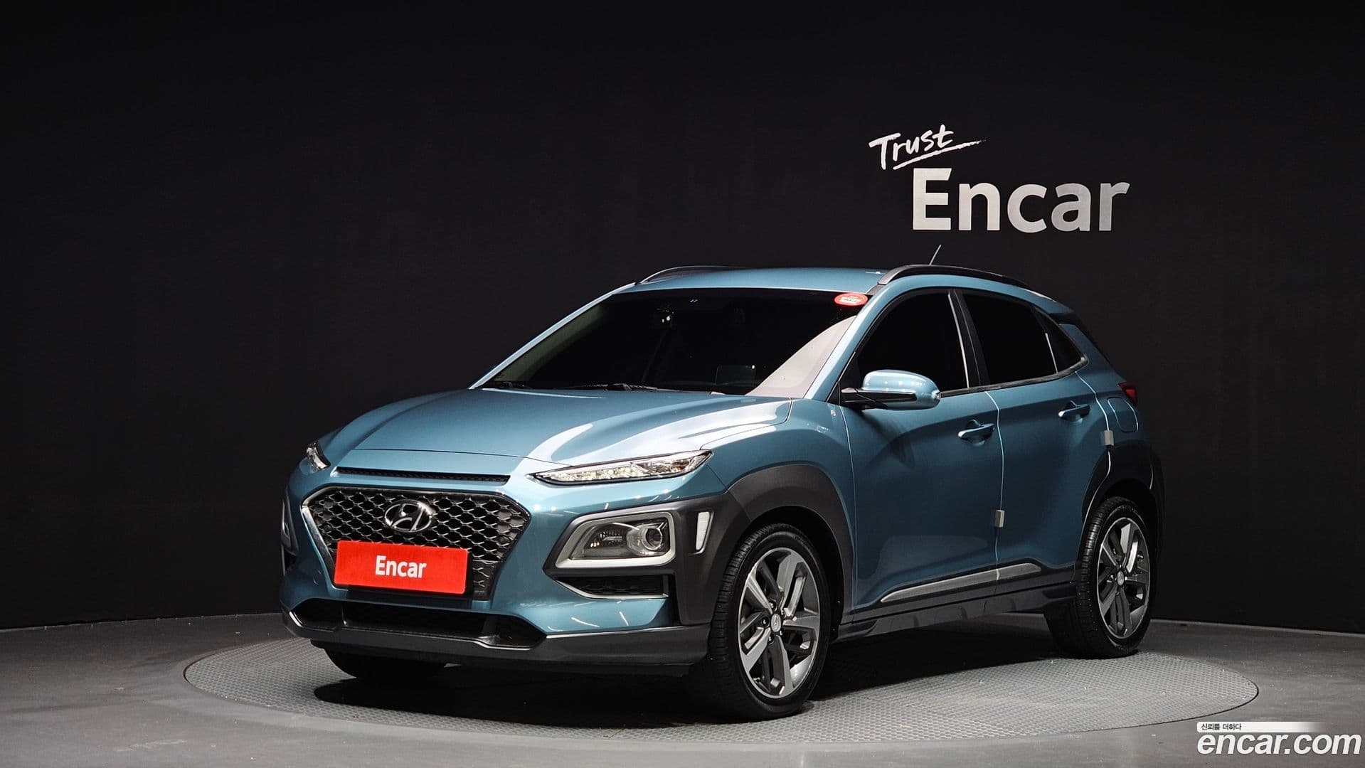 Main__Slider__Photo:Kona Hyundai 2018.4-0