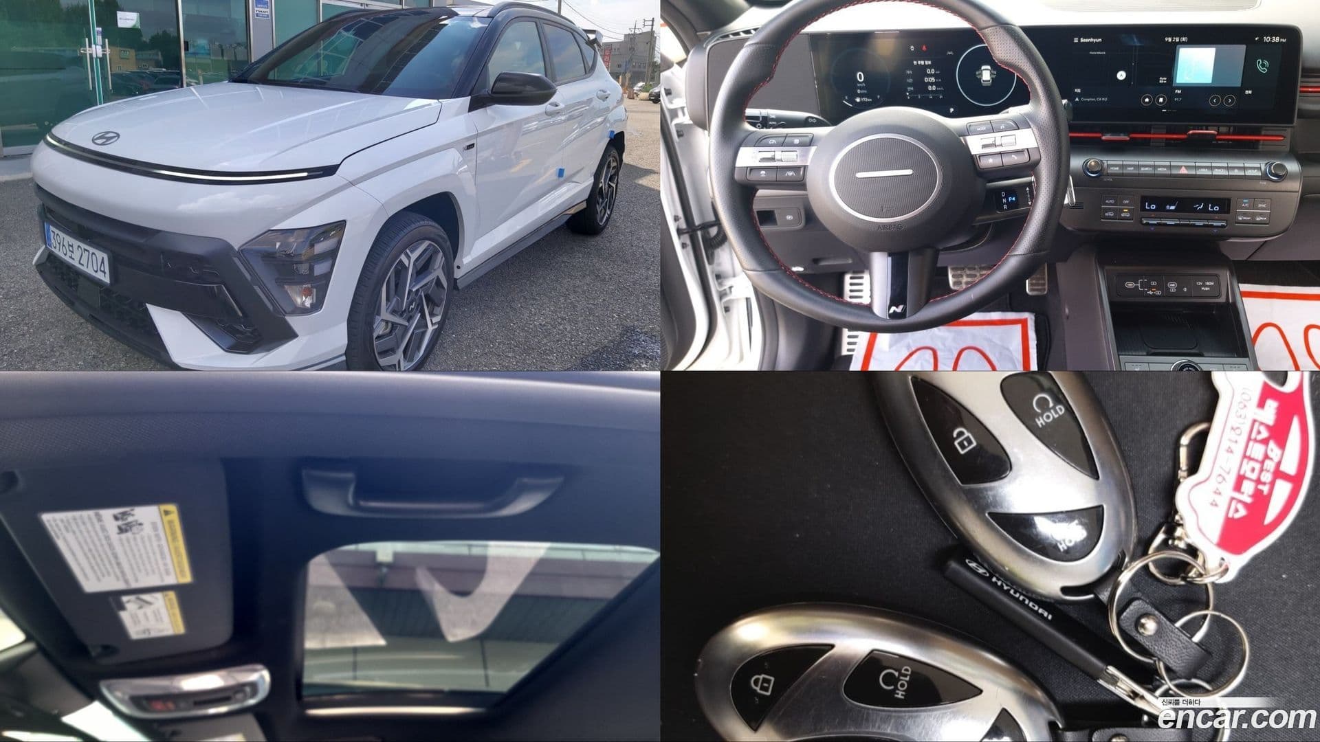 Main__Slider__Photo:Kona Hyundai 2024.11-0