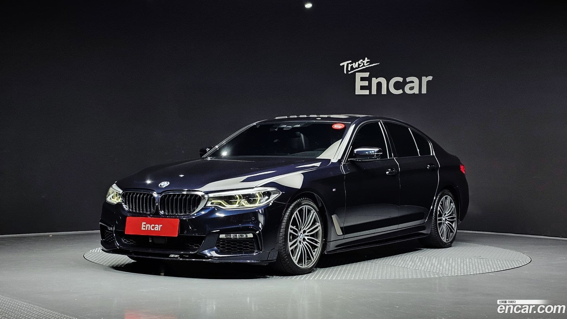 Main__Slider__Photo:5-Series BMW 2017.10-0