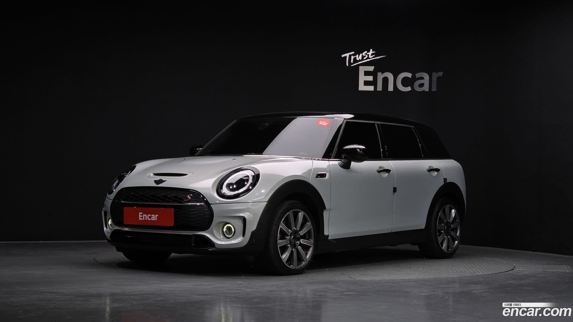 Main__Slider__Photo:Clubman Mini 2022.8-0