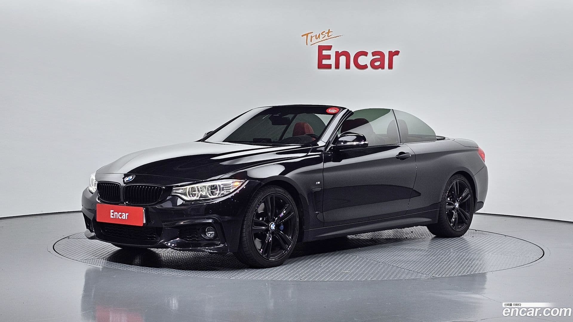 Main__Slider__Photo:4-Series BMW 2015.2-0