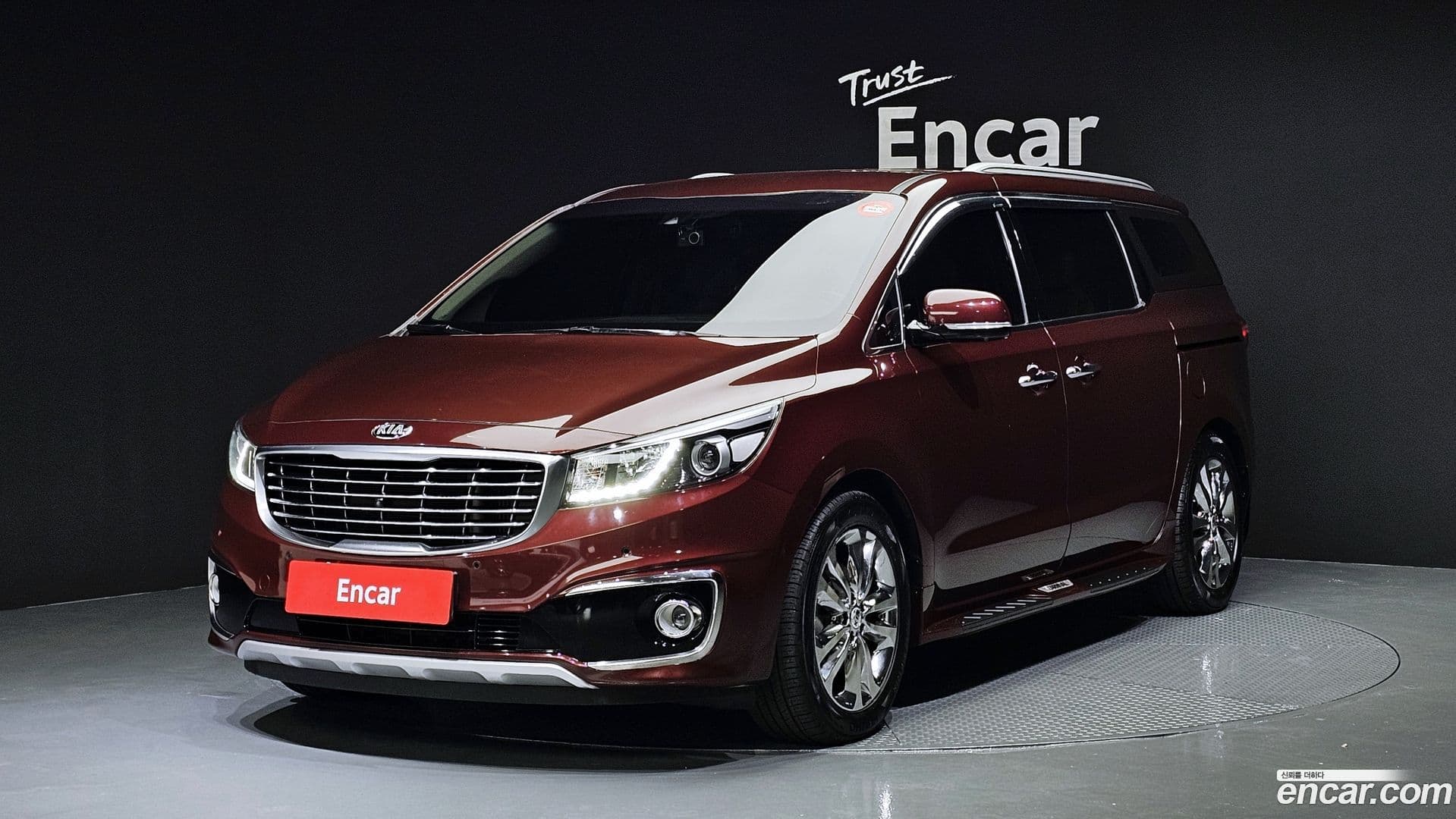 Main__Slider__Photo:Canival Kia 2016.11-0