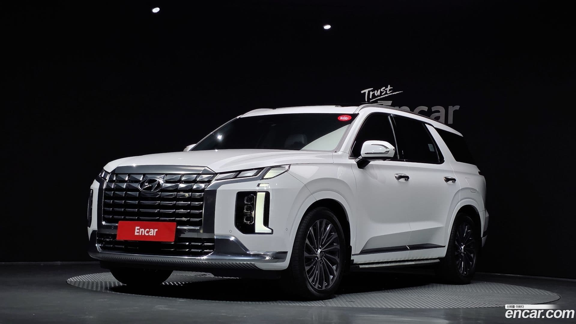 Main__Slider__Photo:Palisade Hyundai 2023.2-0