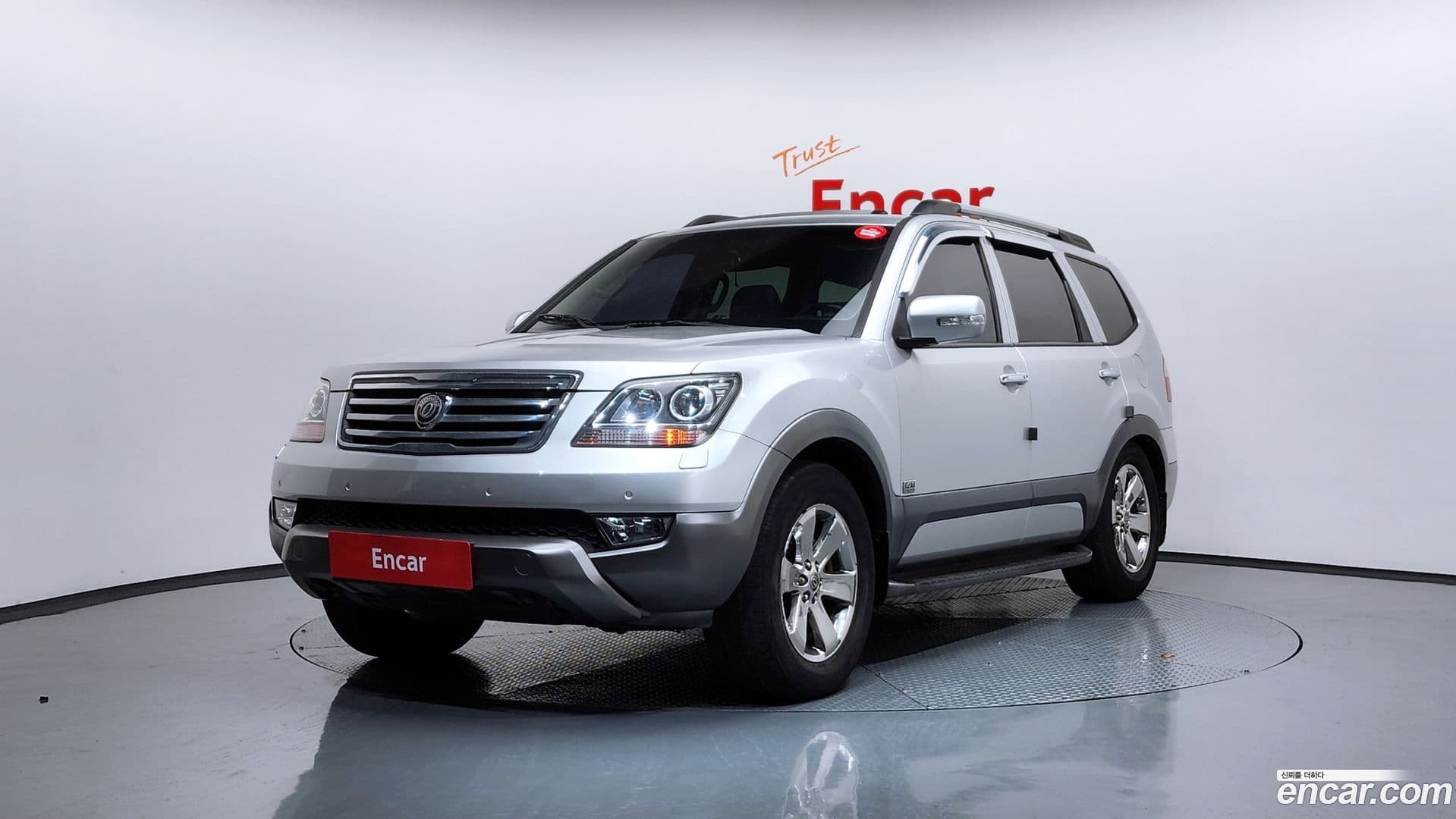 Main__Slider__Photo:Mohave Kia 2012.7-0
