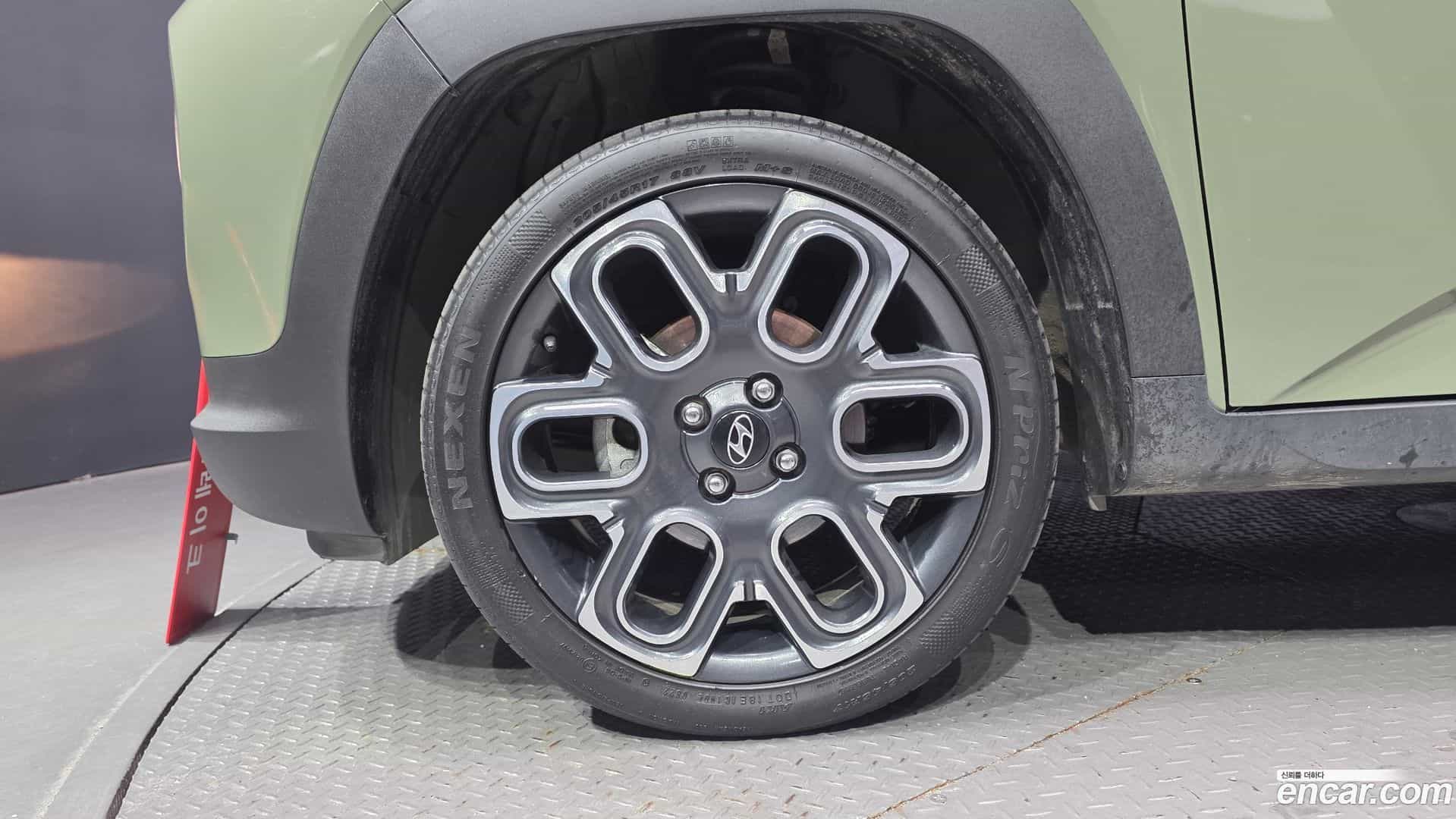 Casper Hyundai 2022.2-OUTER-005