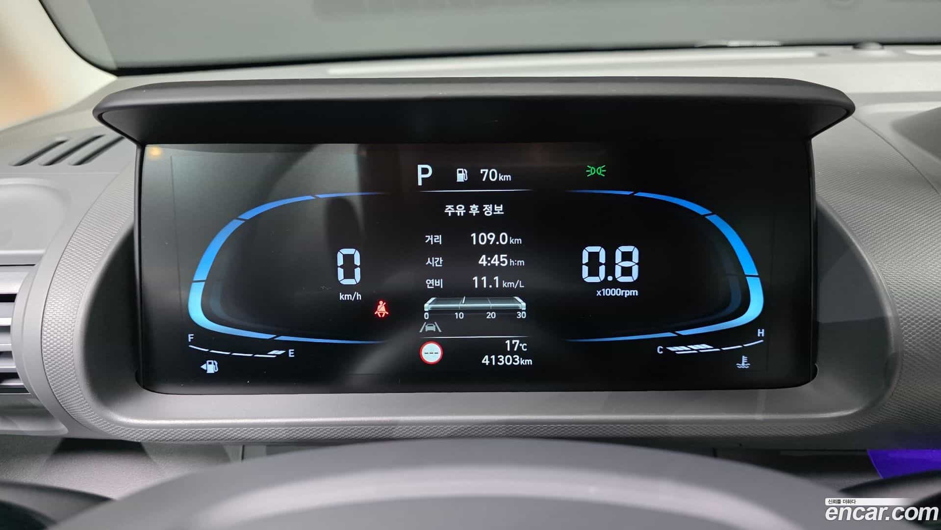 Casper Hyundai 2022.2-INNER-008