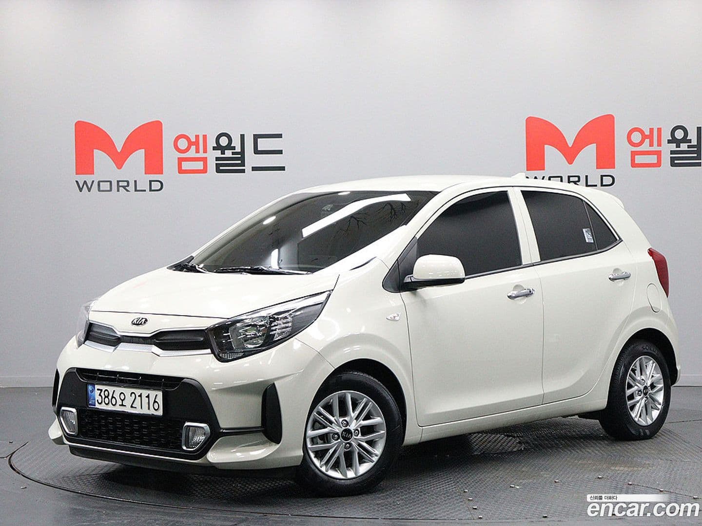 Main__Slider__Photo:morning Kia 2021.1-0
