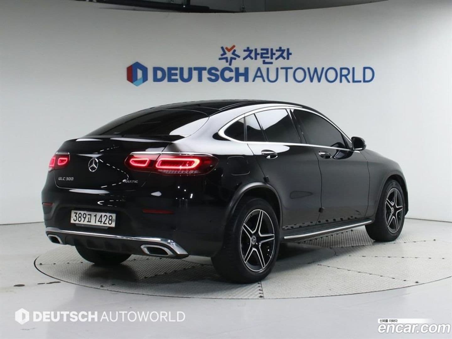 Main__Slider__Photo:GLC-Class Mercedes-Benz 2020.0-0