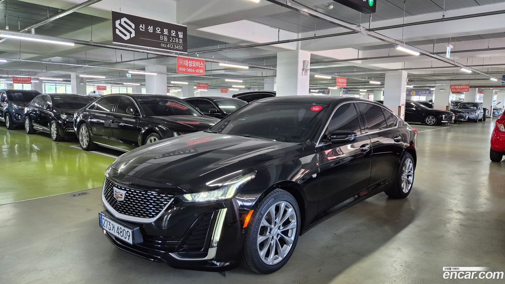Main__Slider__Photo:CT5 Cadillac 2023.6-0