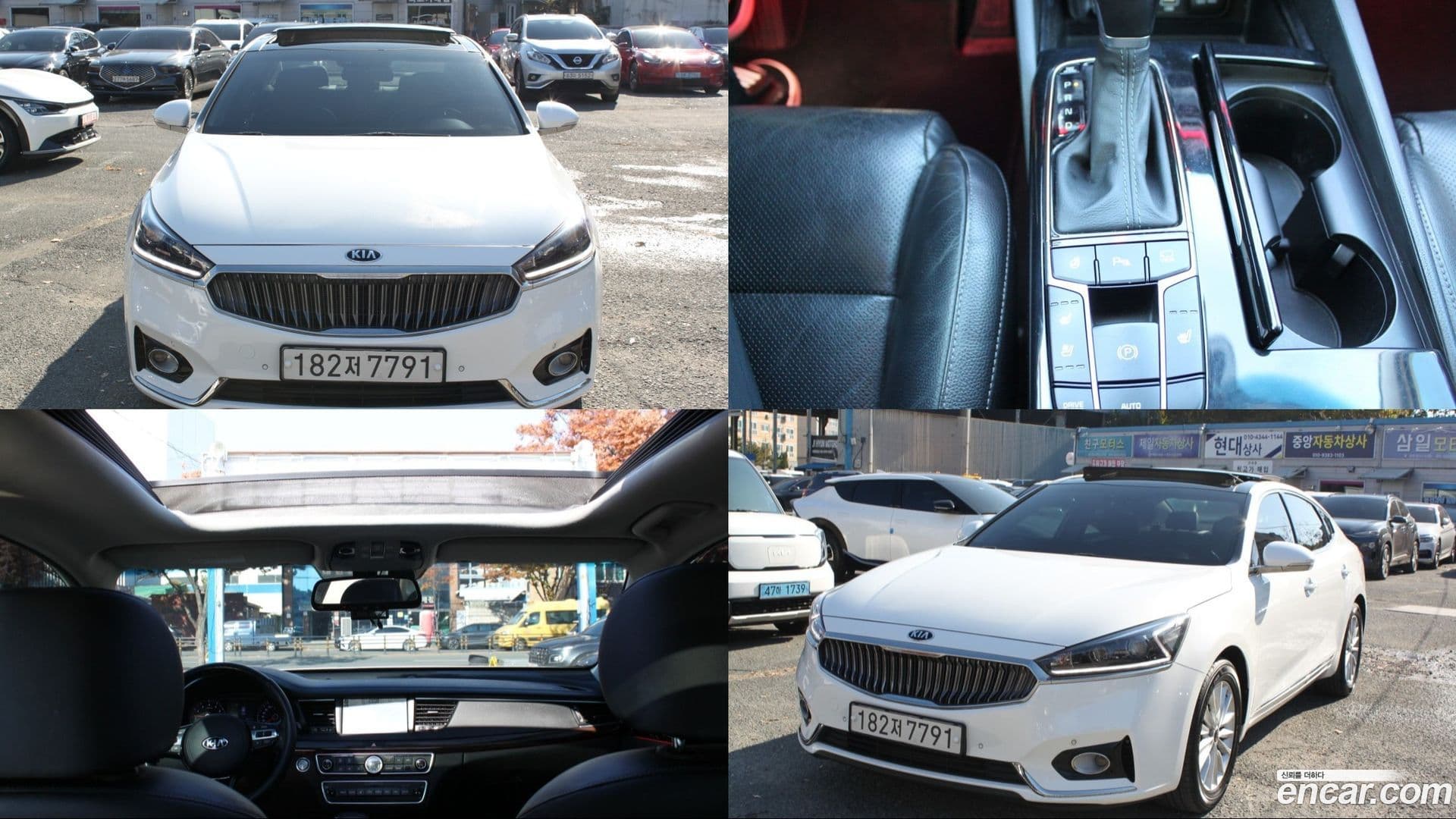 Main__Slider__Photo:K7 Kia 2018.10-0