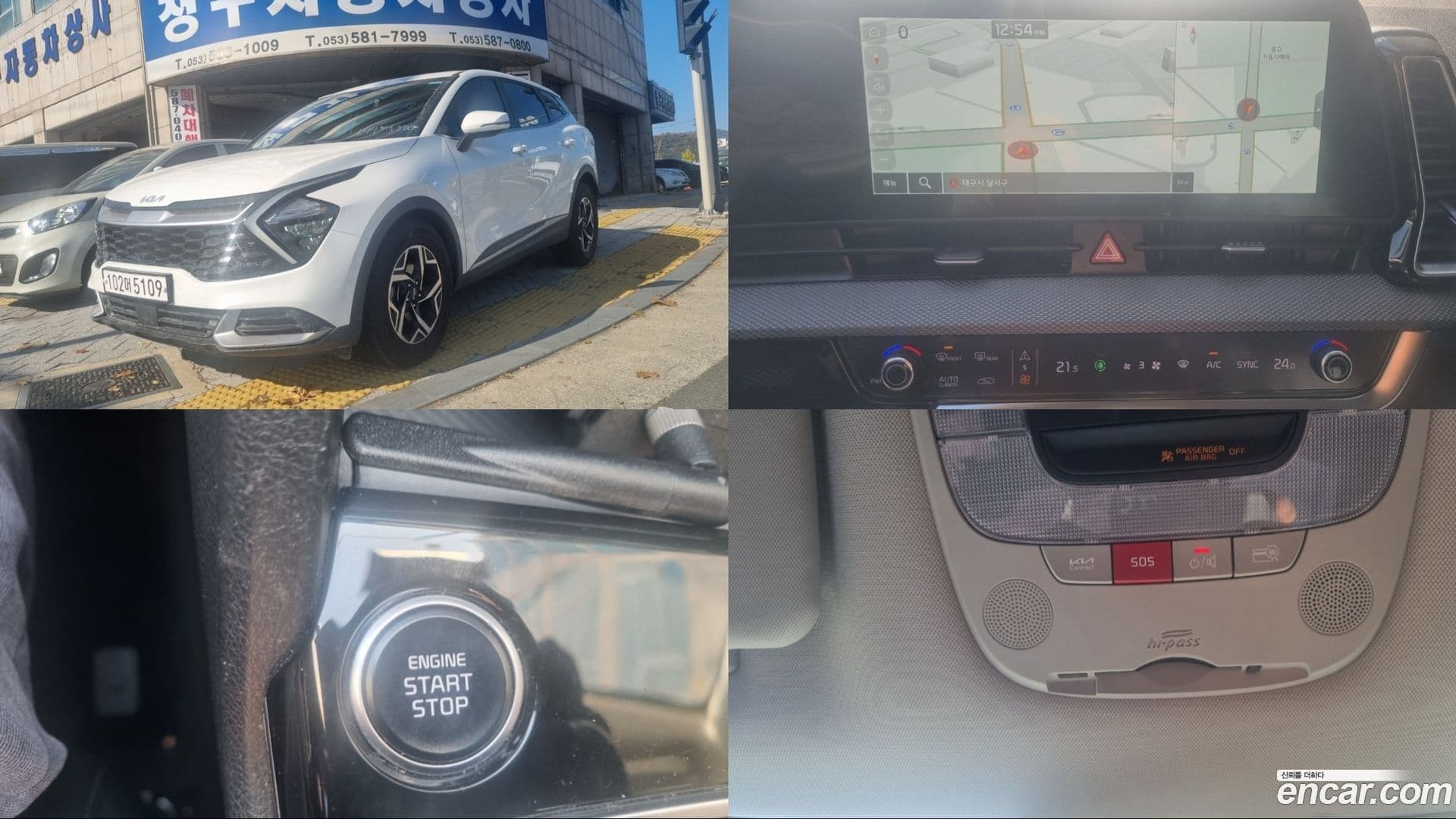 Main__Slider__Photo:Sportage Kia 2022.3-0
