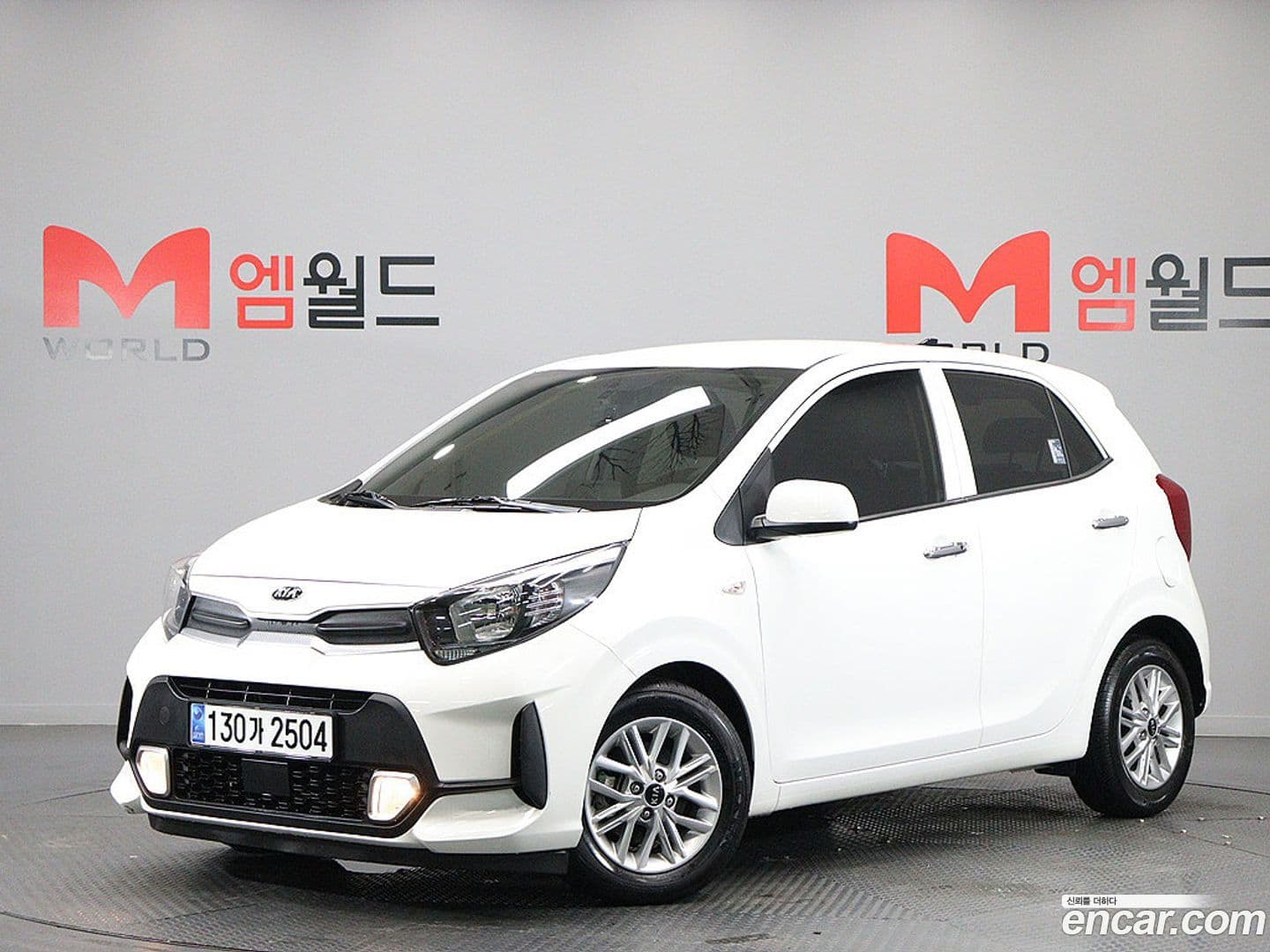 Main__Slider__Photo:morning Kia 2021.0-0