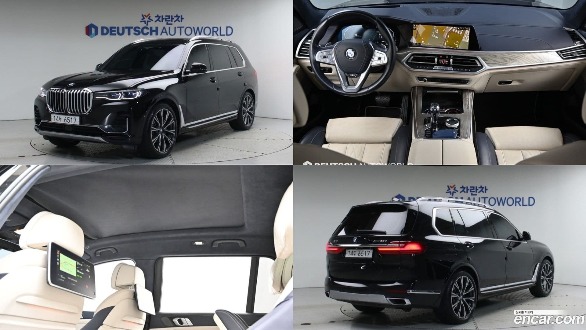 Main__Slider__Photo:X7 BMW 2019.4-0