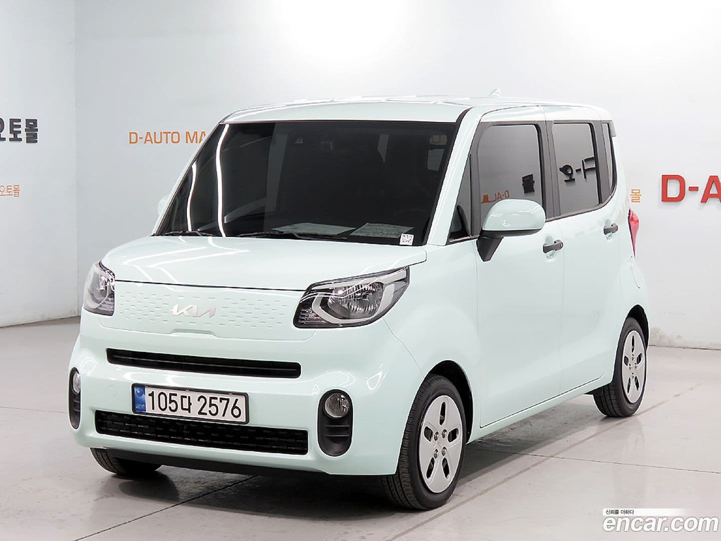 Main__Slider__Photo:RAY Kia 2022.5-0
