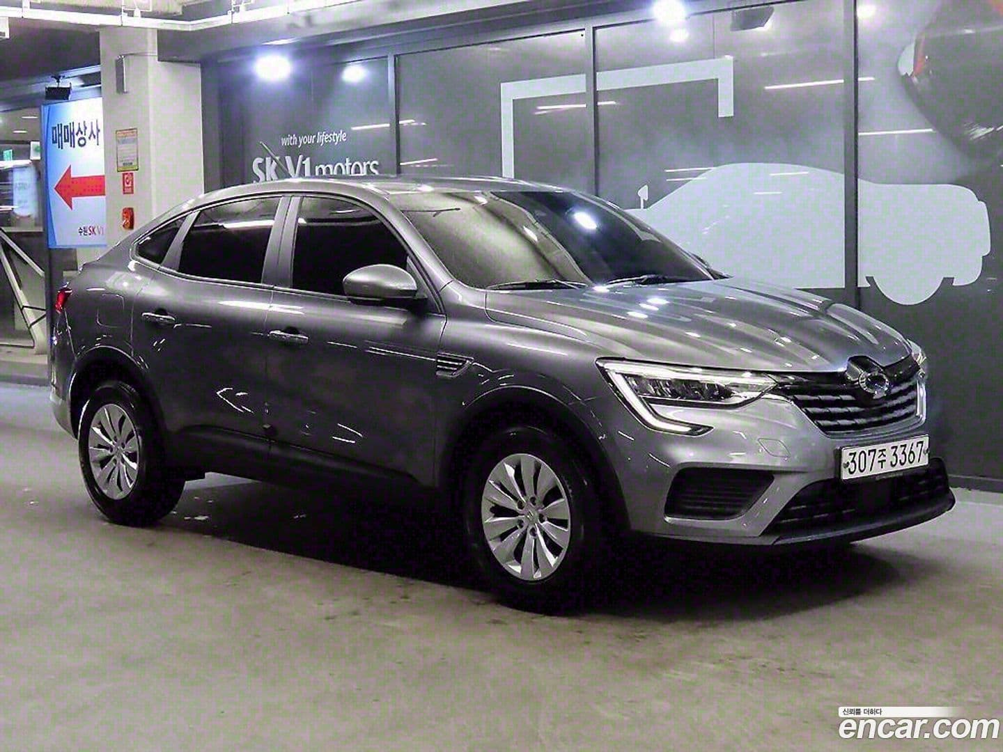 Main__Slider__Photo:XM3 Renault Korea 2020.5-0