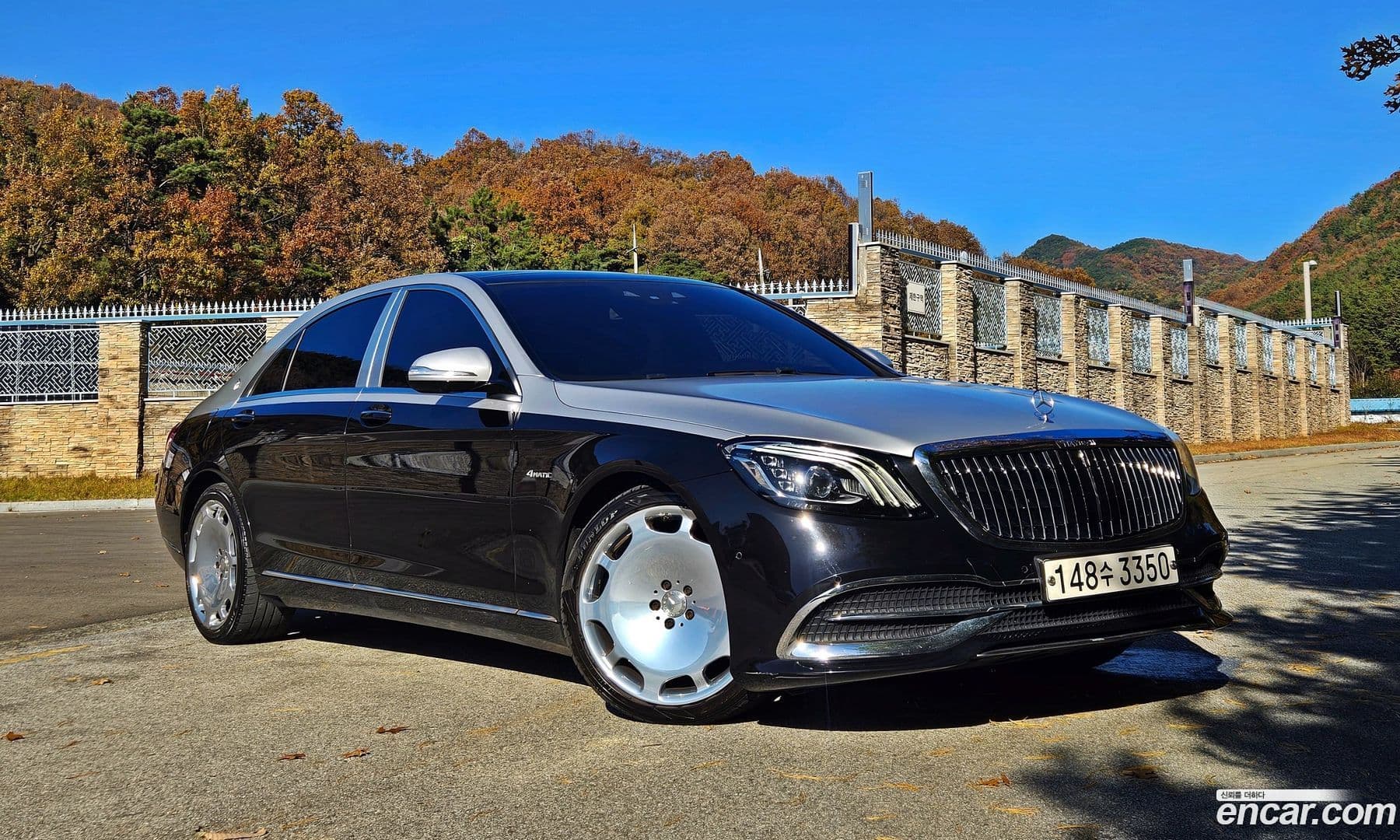 Main__Slider__Photo:S-Class Mercedes-Benz 2017.11-0