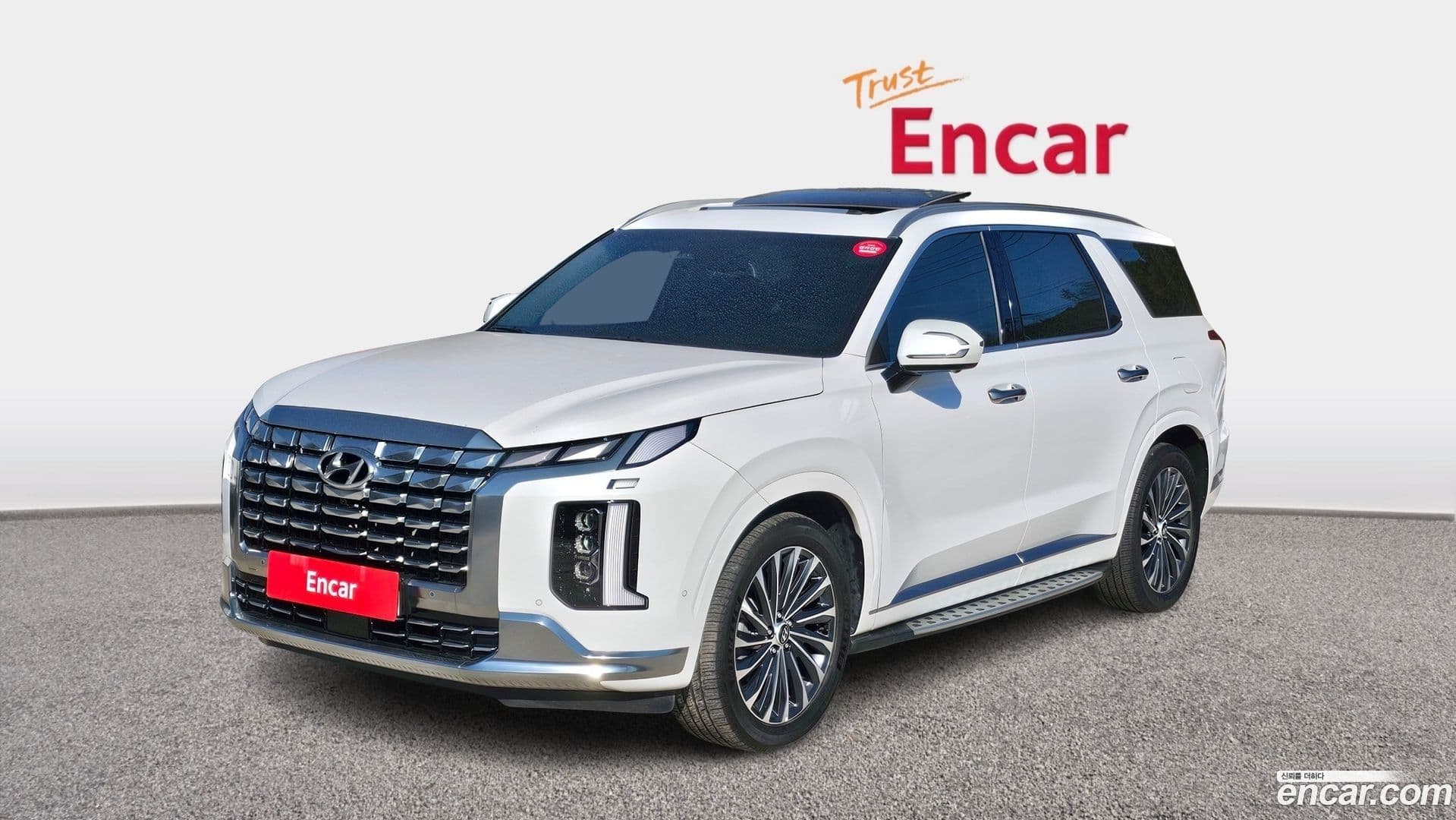 Main__Slider__Photo:Palisade Hyundai 2022.8-0