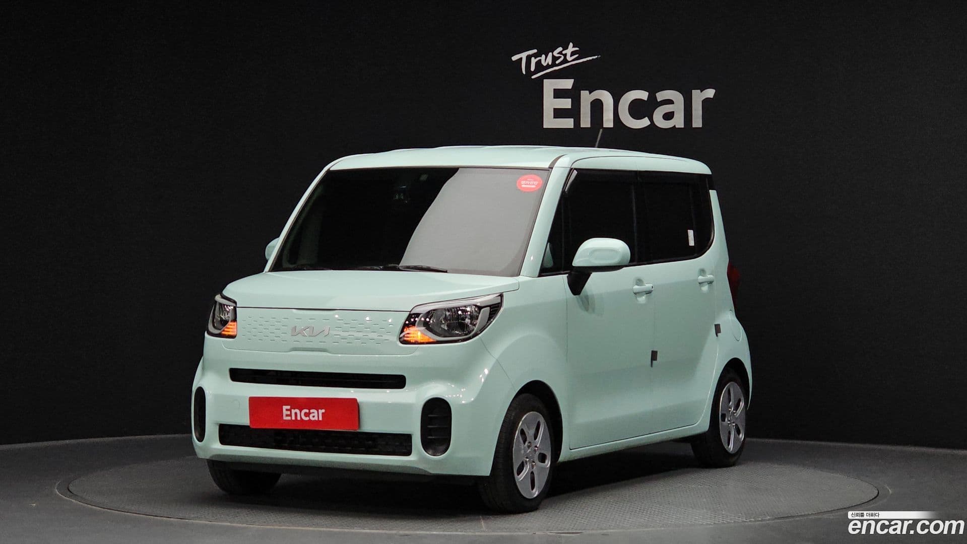 Main__Slider__Photo:RAY Kia 2022.7-0