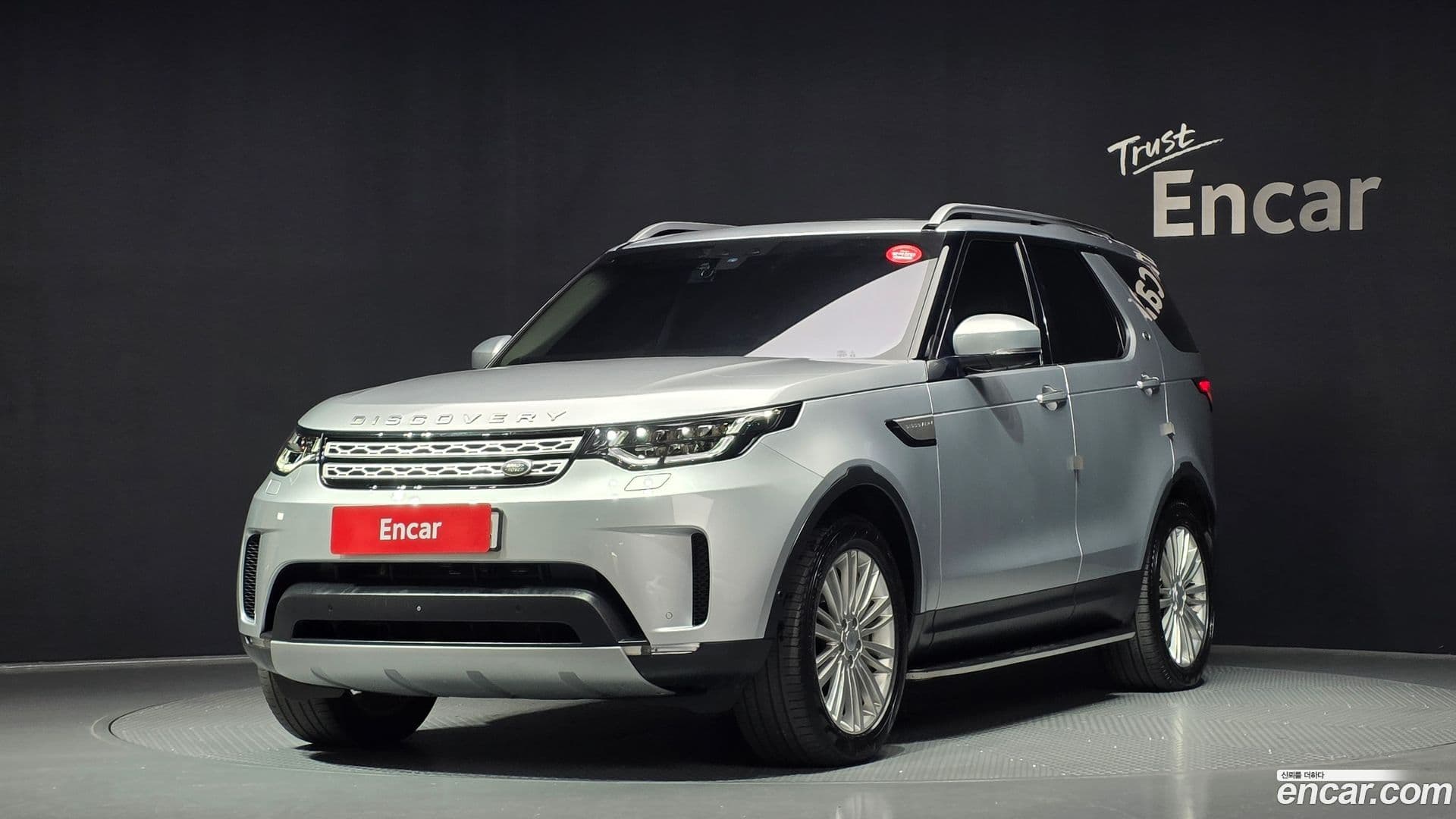 Main__Slider__Photo:Discovery Land Rover 2019.0-0