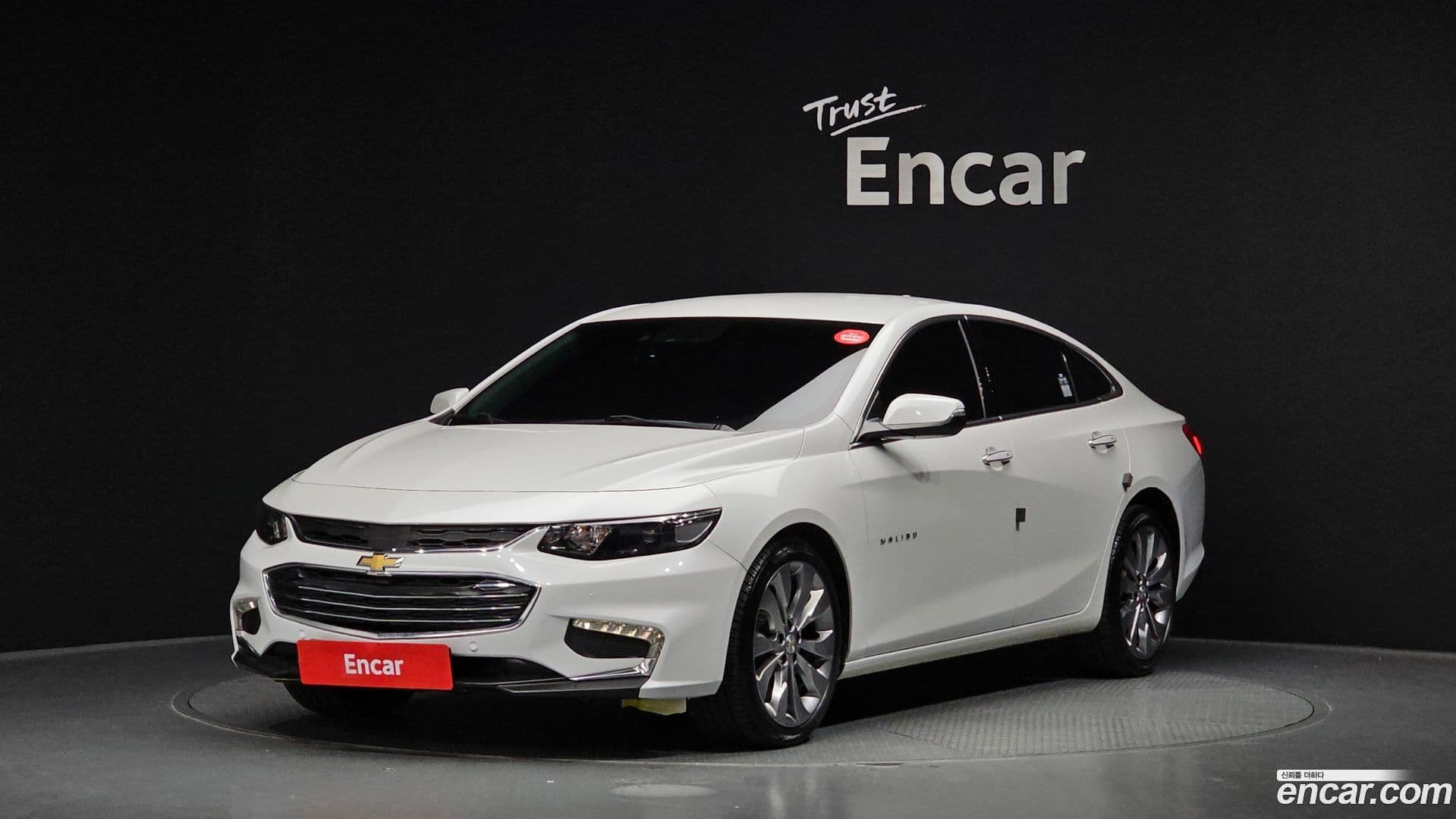 Main__Slider__Photo:Malibu Chevrolet 2016.9-0