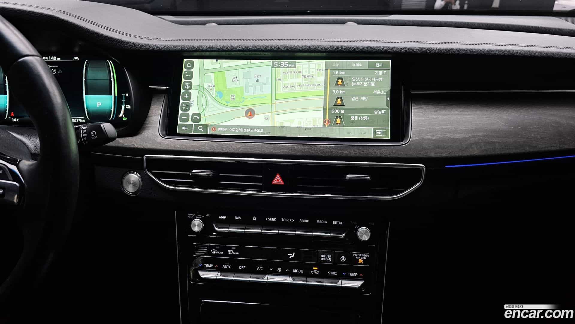 K7 Kia 2020.5-OPTION-018