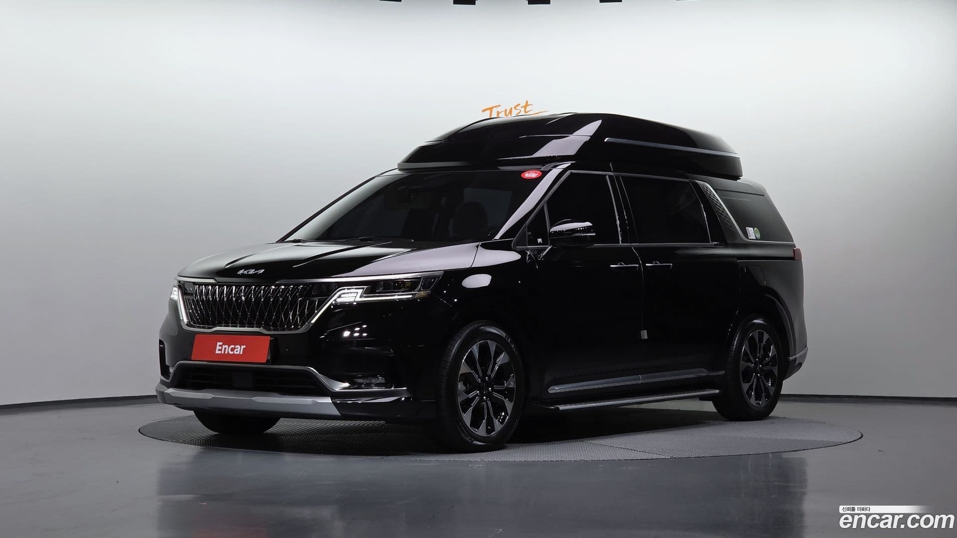 Main__Slider__Photo:Canival Kia 2021.7-0
