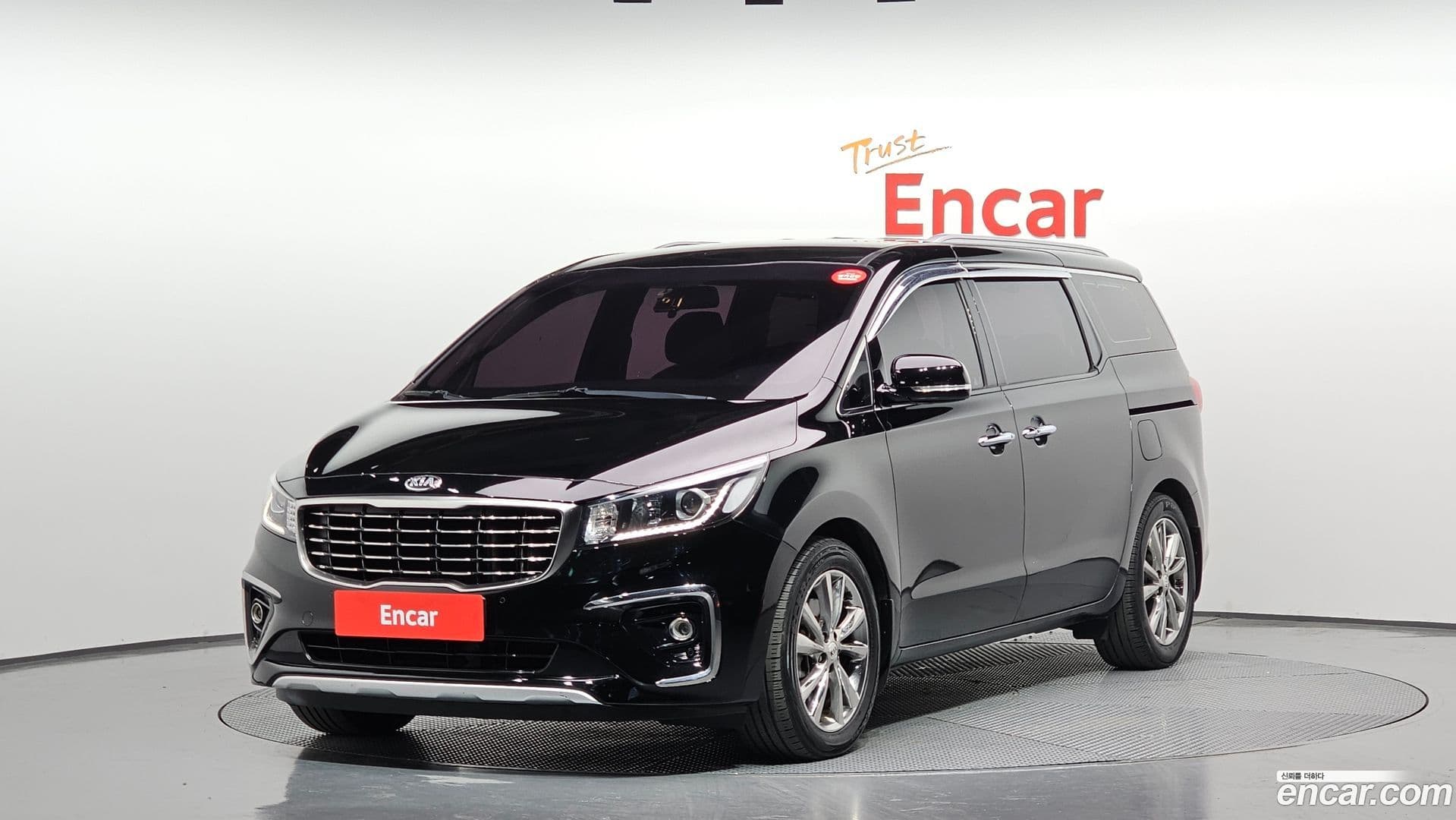 Main__Slider__Photo:Canival Kia 2018.9-0