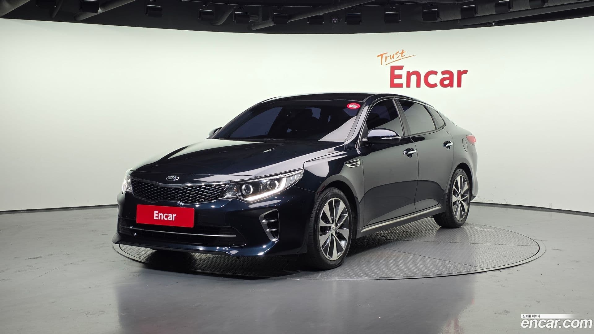 Main__Slider__Photo:K5 Kia 2016.6-0