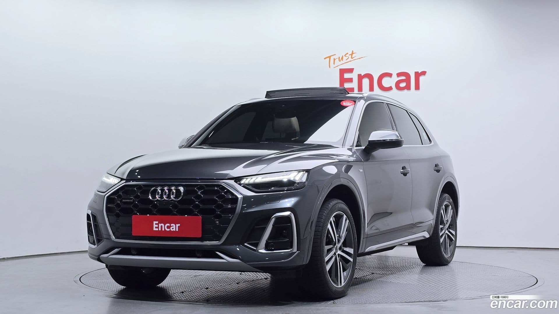 Main__Slider__Photo:Q5 Audi 2023.2-0