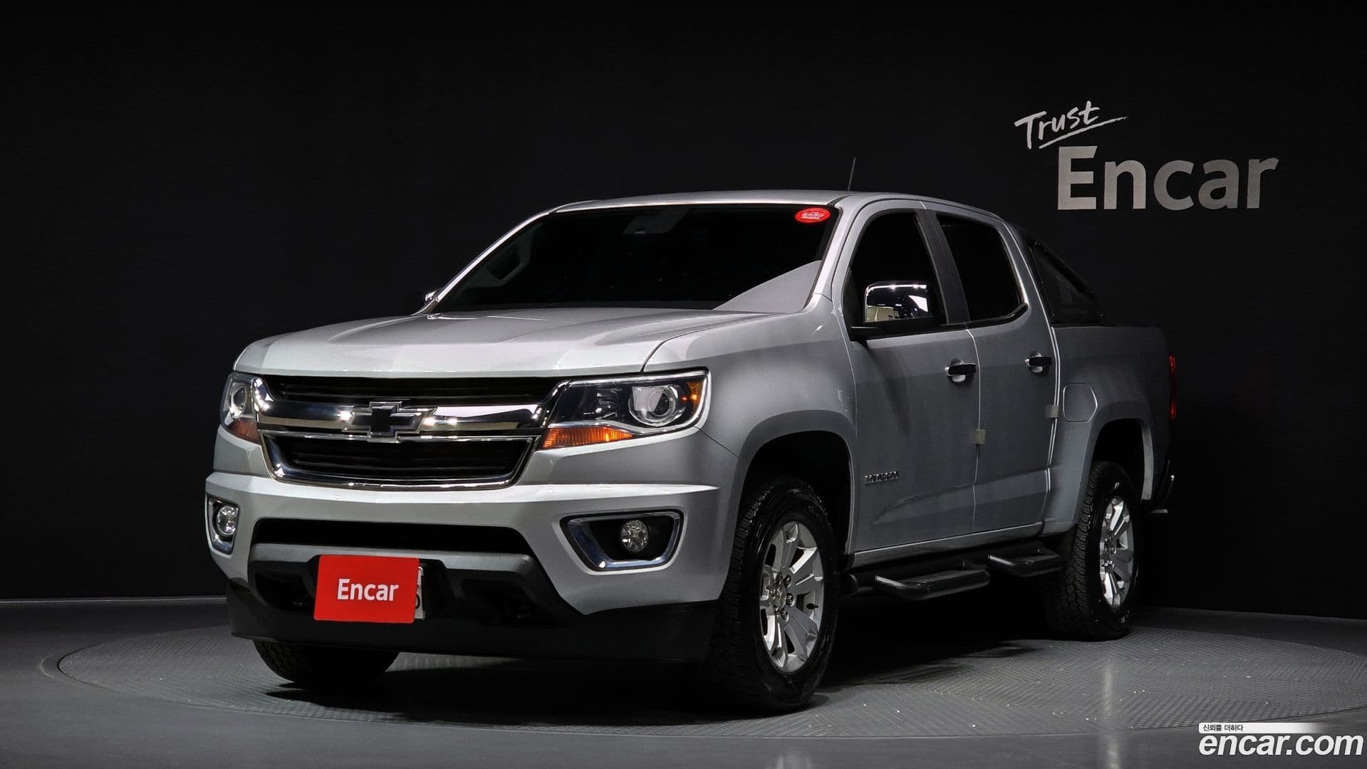 Main__Slider__Photo:Colorado Chevrolet 2019.7-0