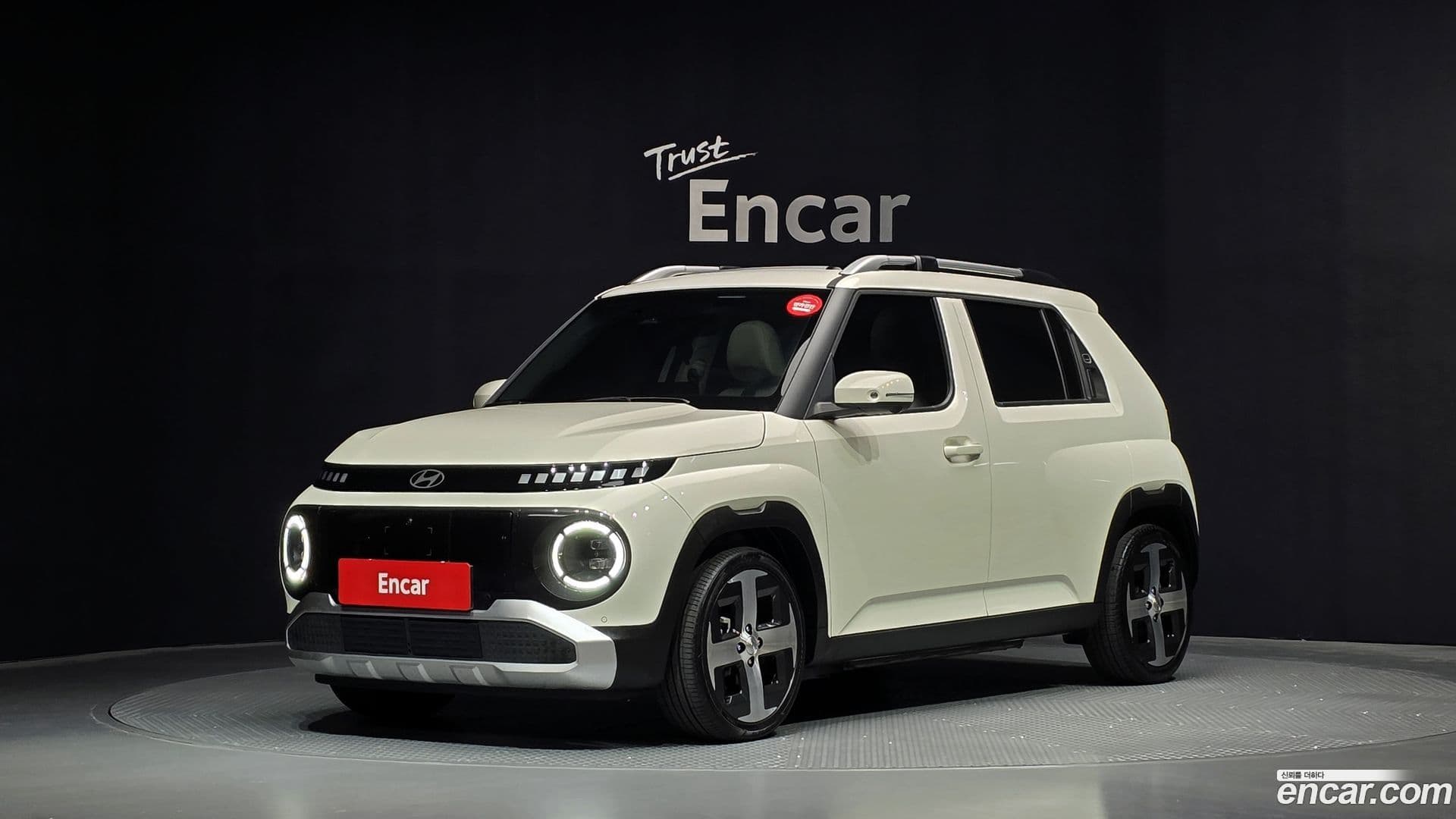 Main__Slider__Photo:Casper Hyundai 2024.7-0