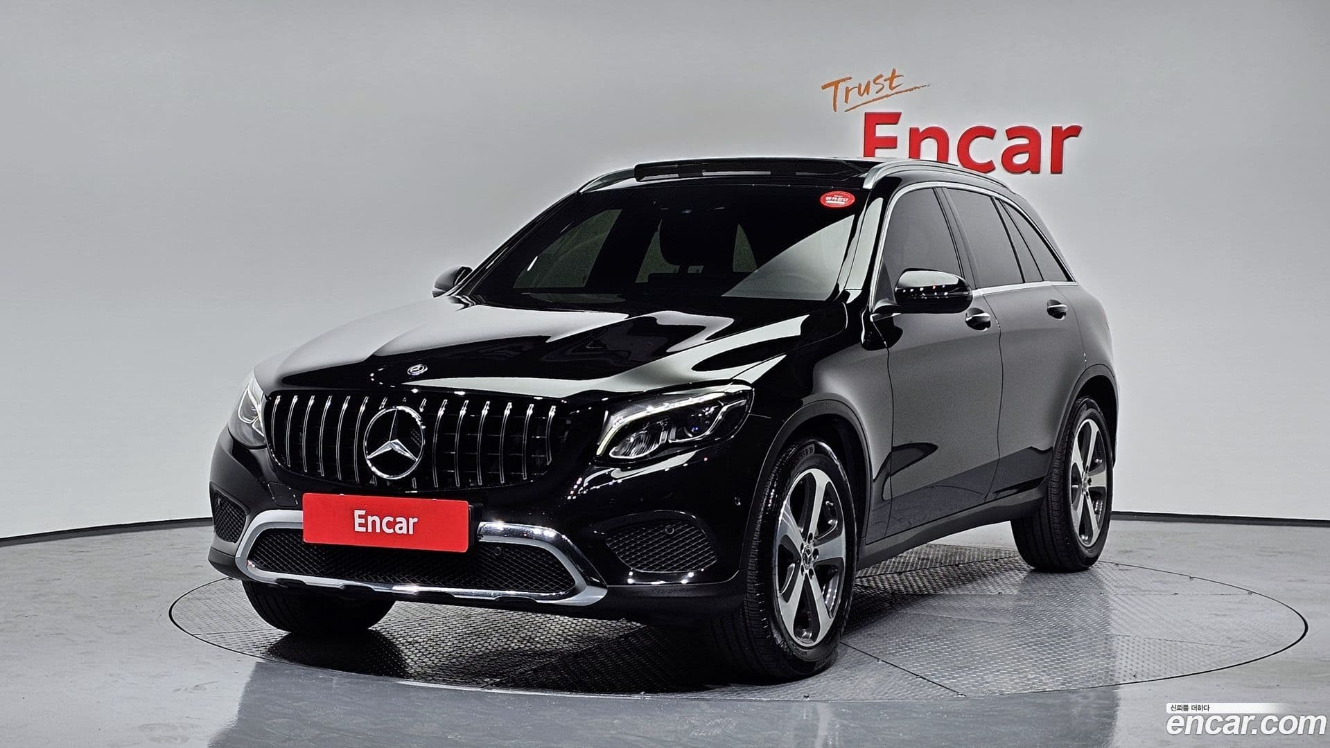 Main__Slider__Photo:GLC-Class Mercedes-Benz 2017.5-0