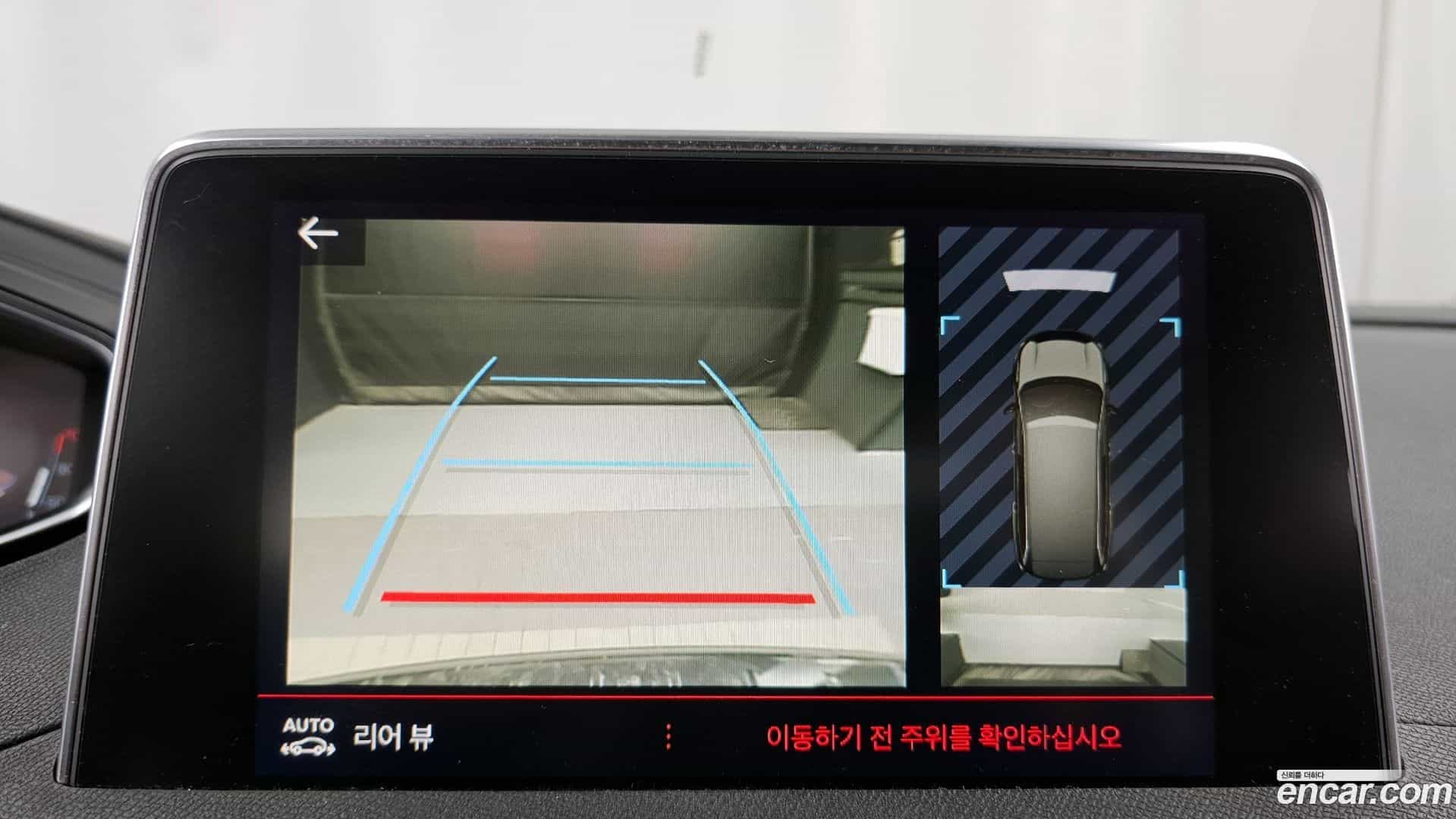 5008 Peugeot 2019.8-OPTION-019