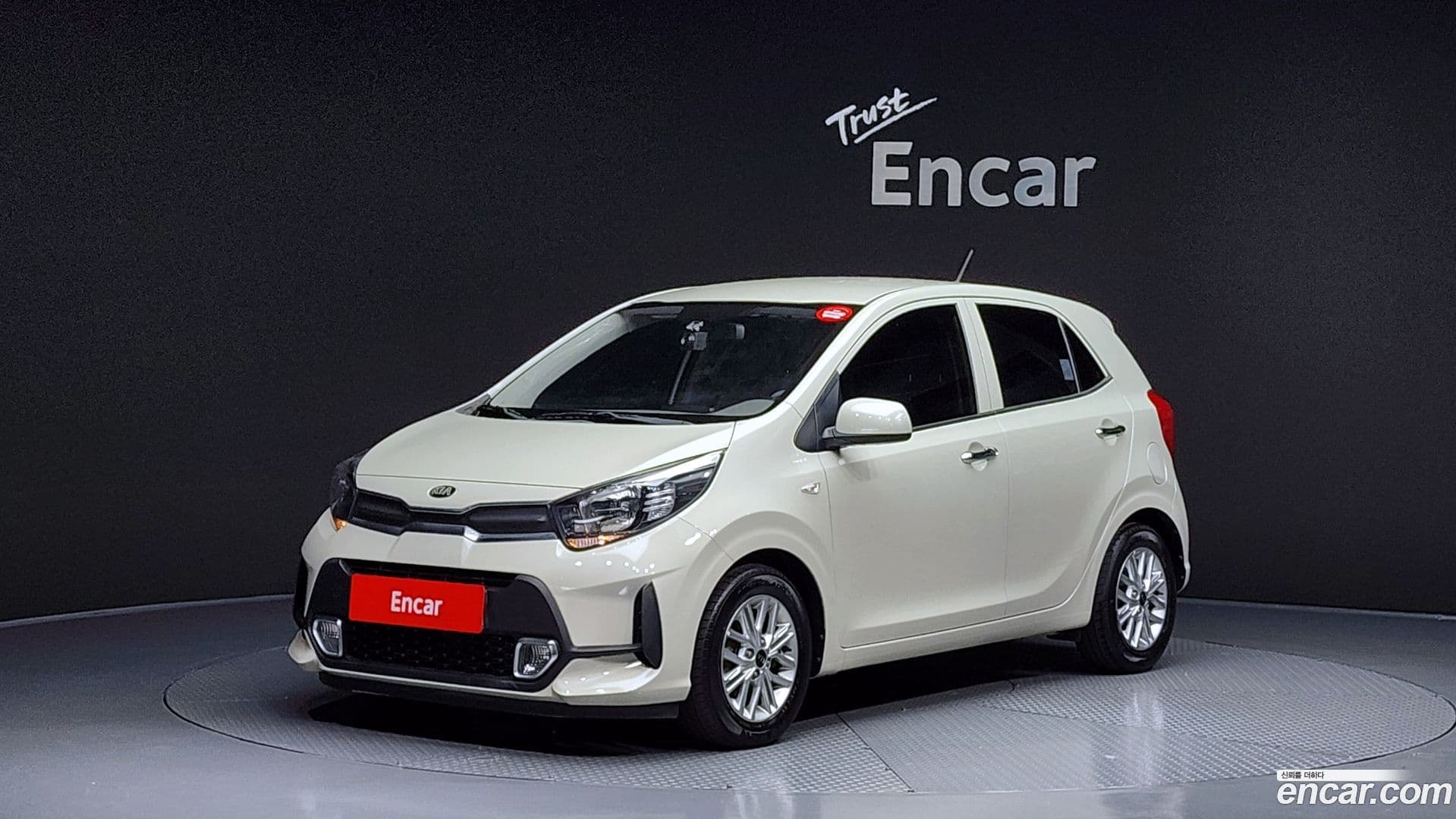 Main__Slider__Photo:morning Kia 2020.11-0