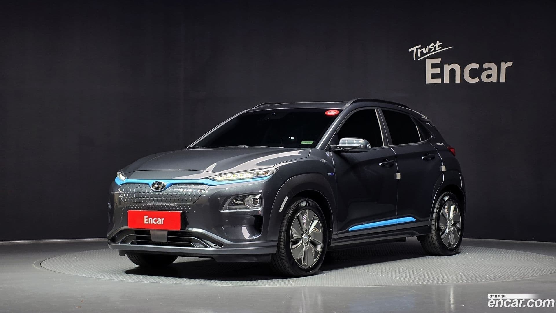 Main__Slider__Photo:Kona Hyundai 2019.9-0