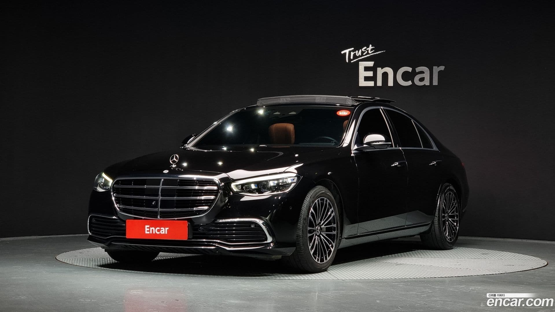 Main__Slider__Photo:S-Class Mercedes-Benz 2022.3-0