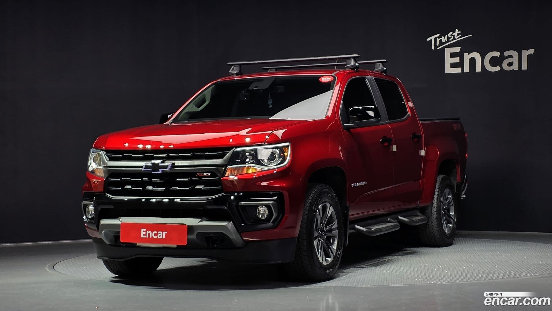 Main__Slider__Photo:Colorado Chevrolet 2020.9-0
