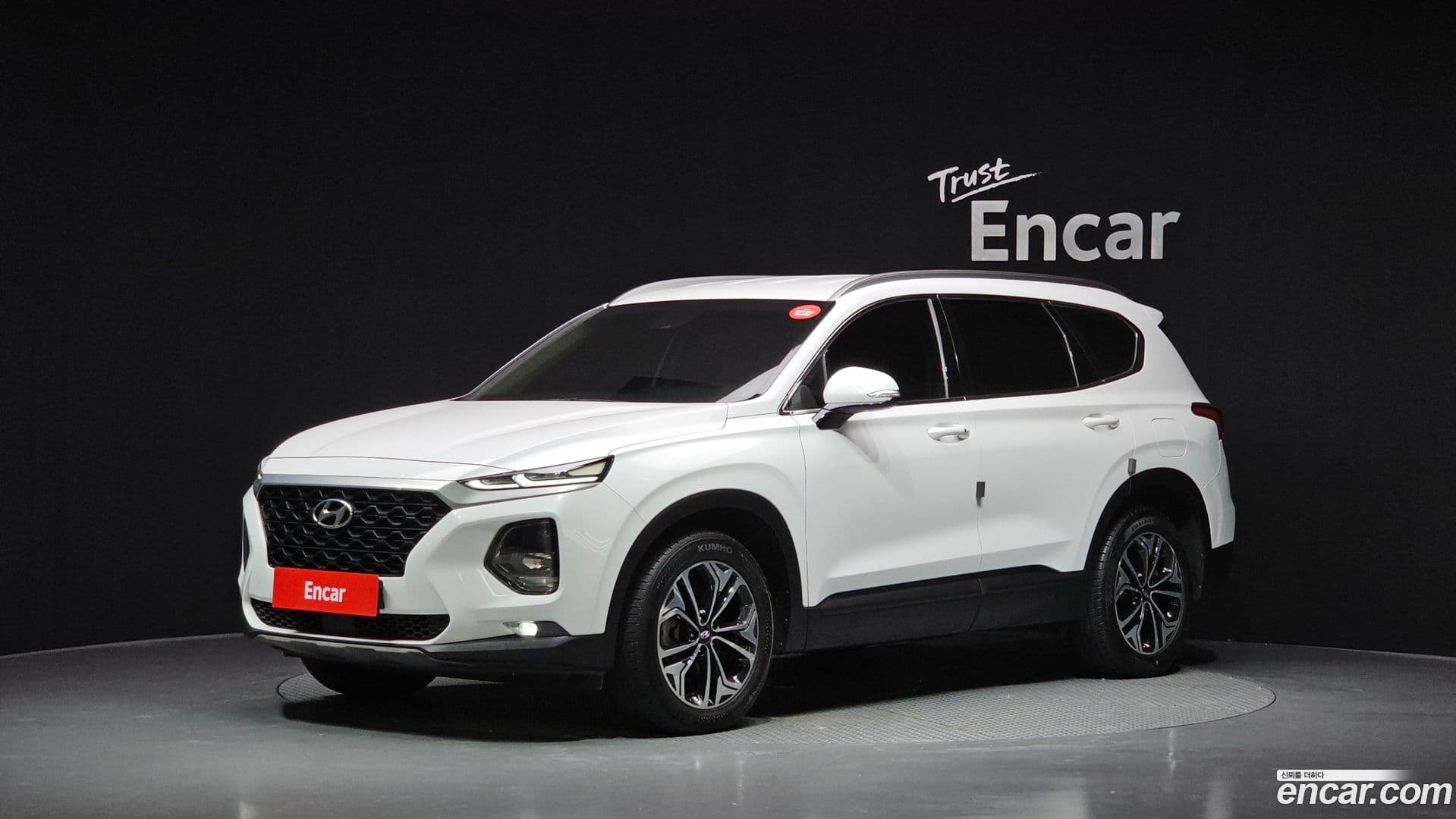 Main__Slider__Photo:Santafe Hyundai 2018.7-0