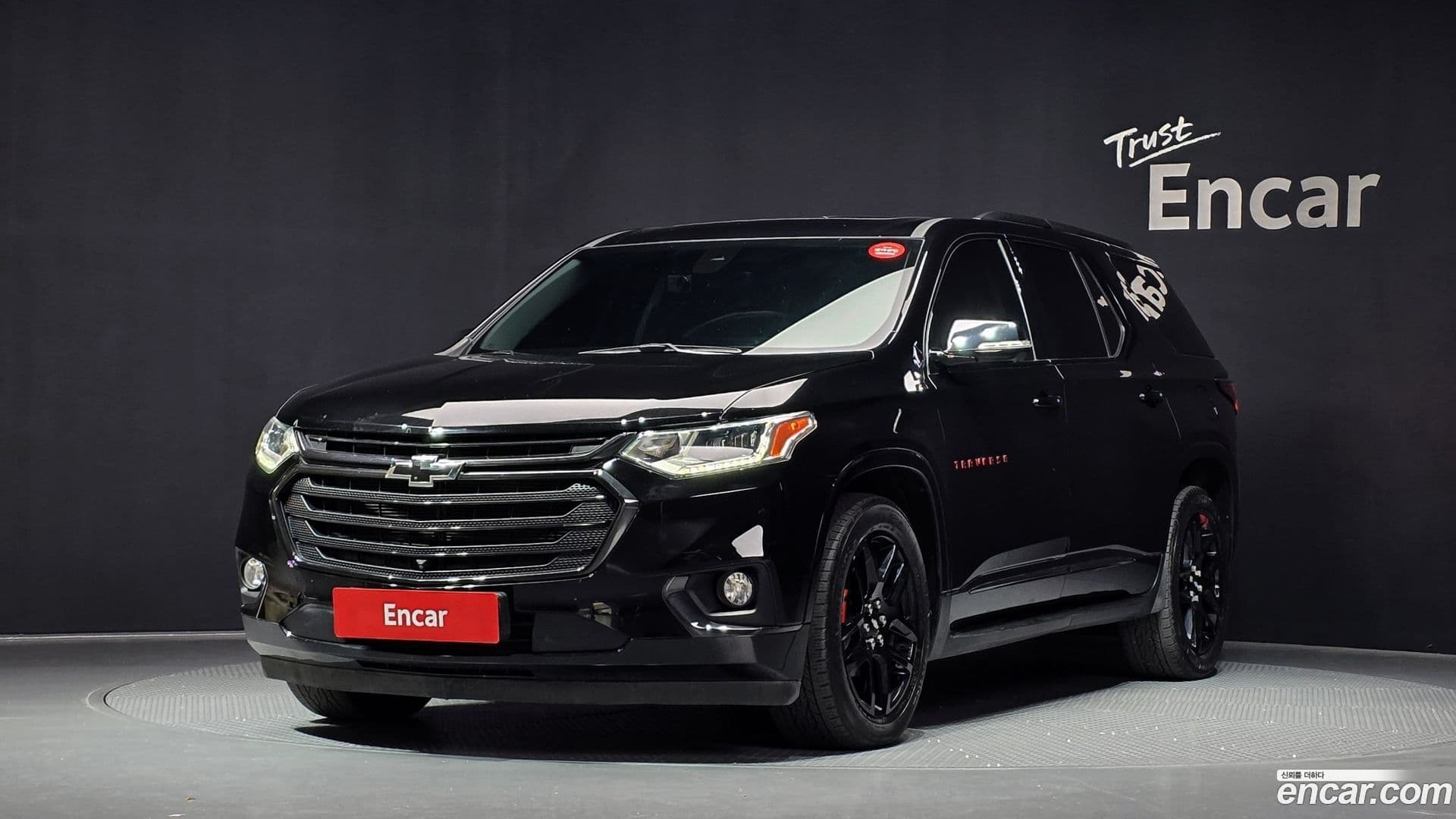 Main__Slider__Photo:Traverse Chevrolet 2021.2-0