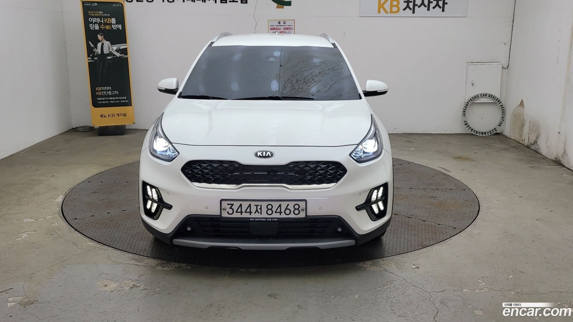 Main__Slider__Photo:Niro Kia 2020.2-0