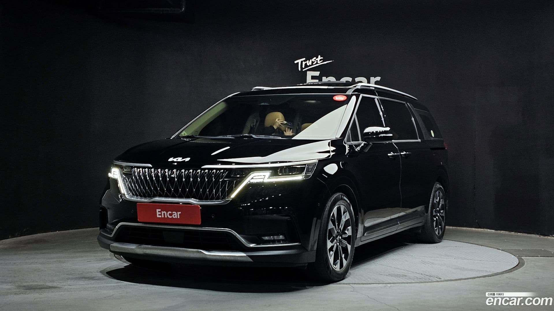 Main__Slider__Photo:Canival Kia 2023.6-0